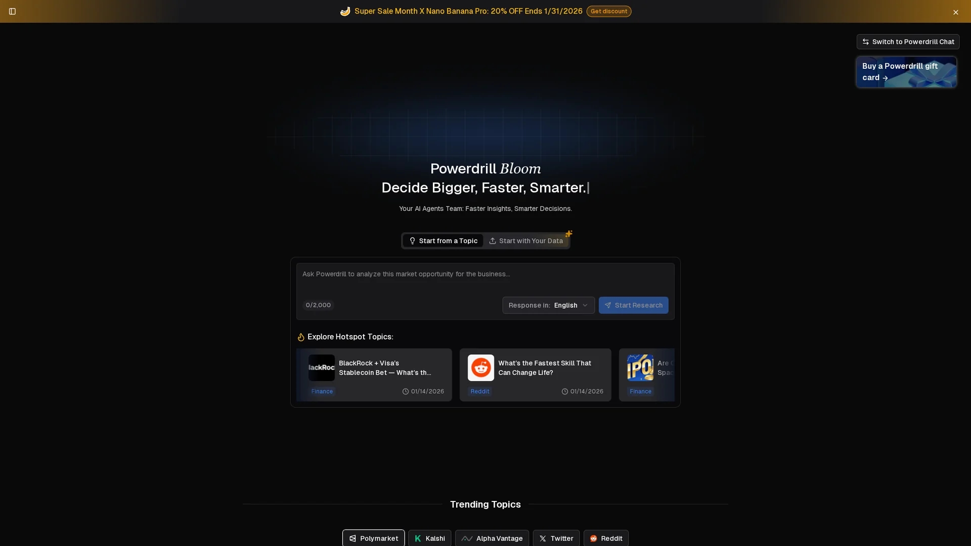 powerdrill homepage