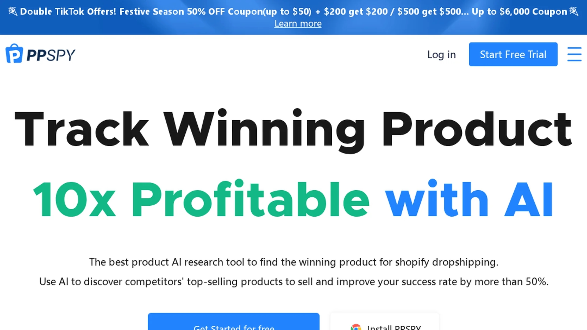 ppspy-dropshipping-by-ai homepage