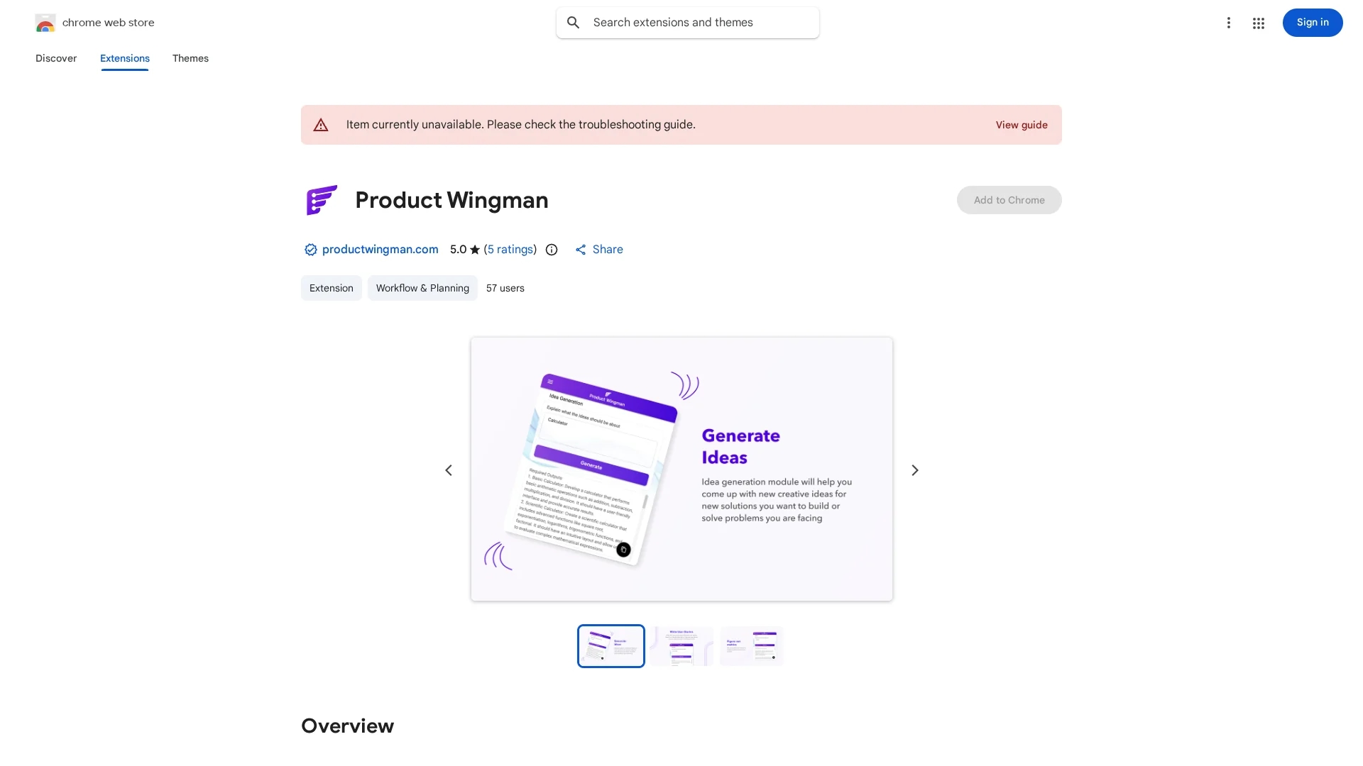 product-wingman homepage