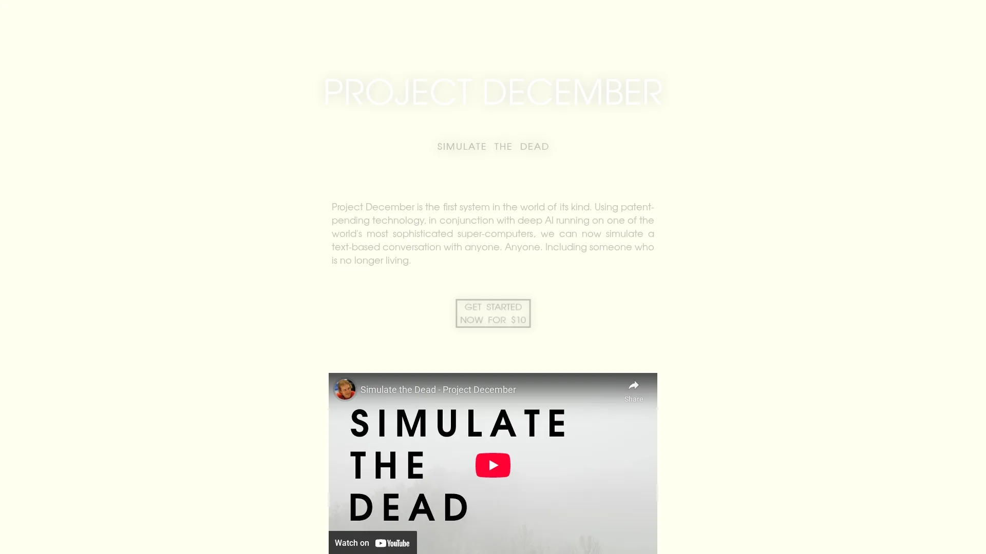 project-december homepage