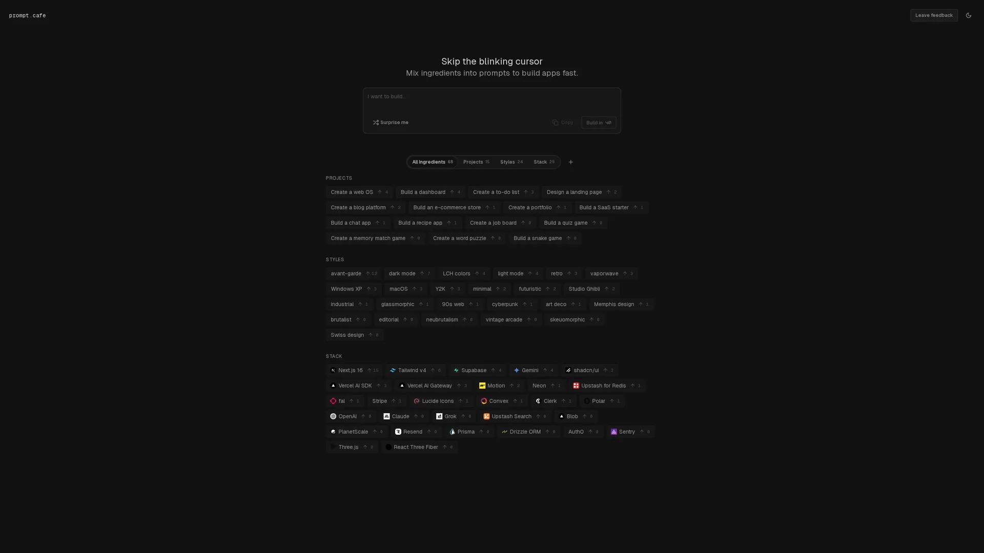 prompt-cafe homepage