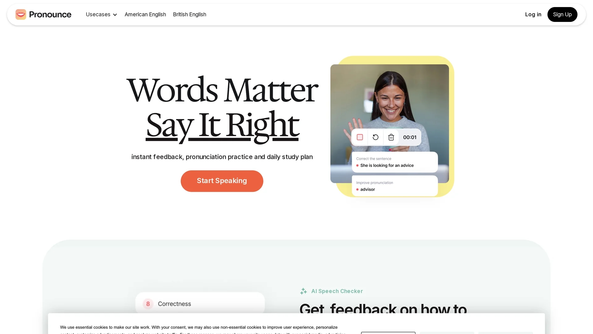 pronounce homepage
