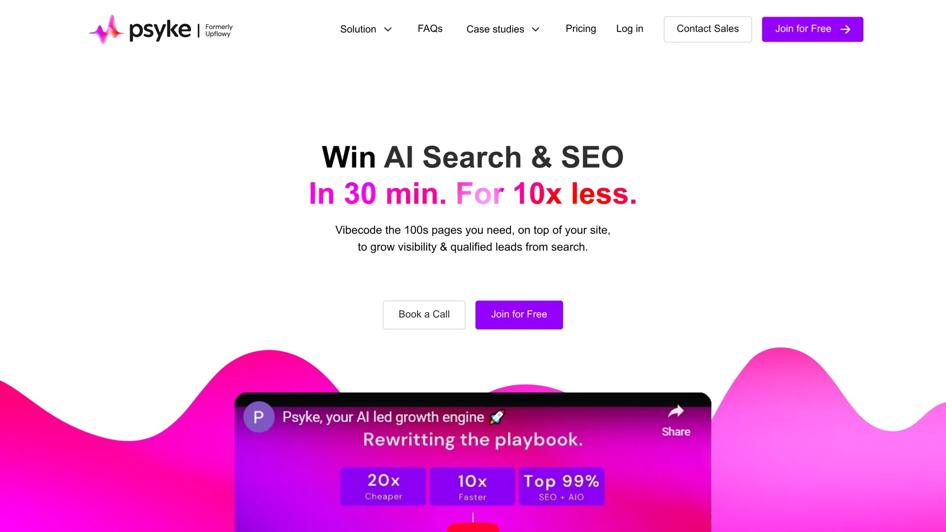 psyke homepage