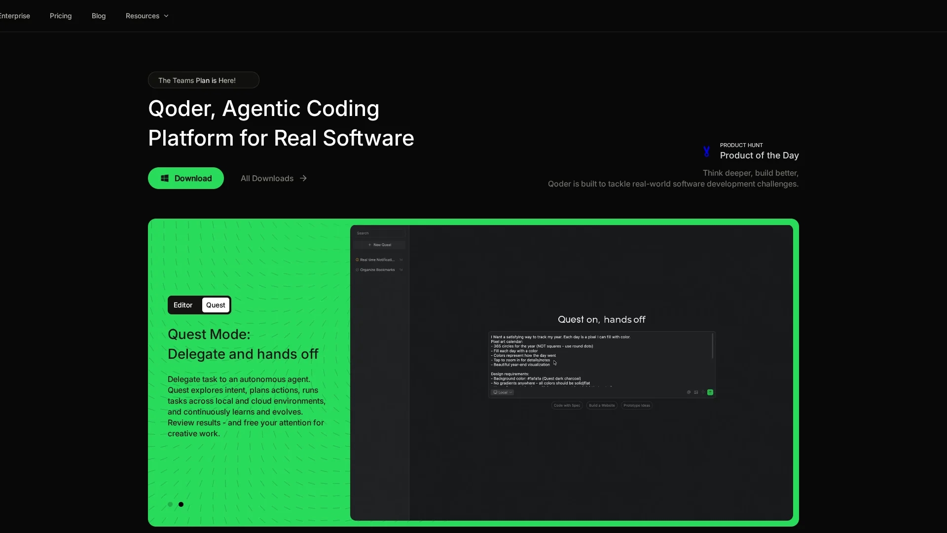 qoder homepage