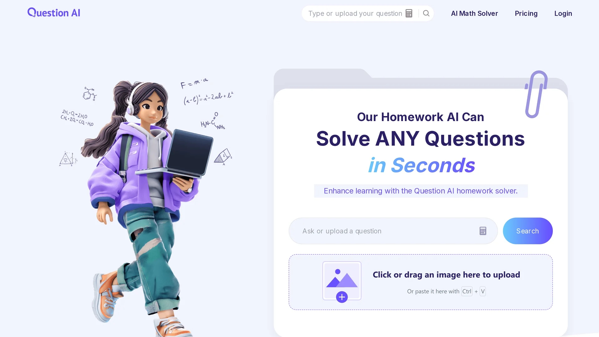 questionai-ai homepage