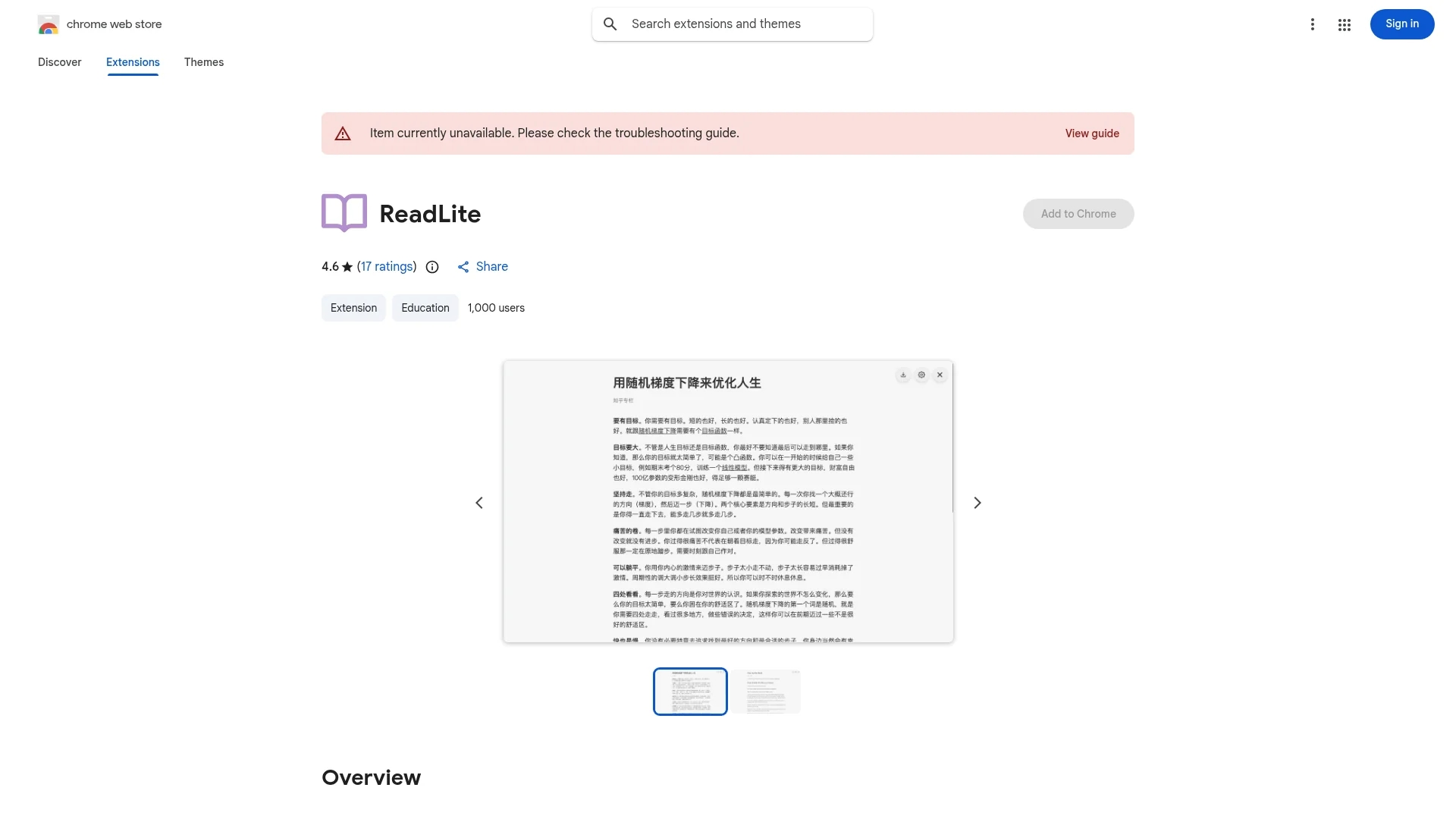 read-something homepage