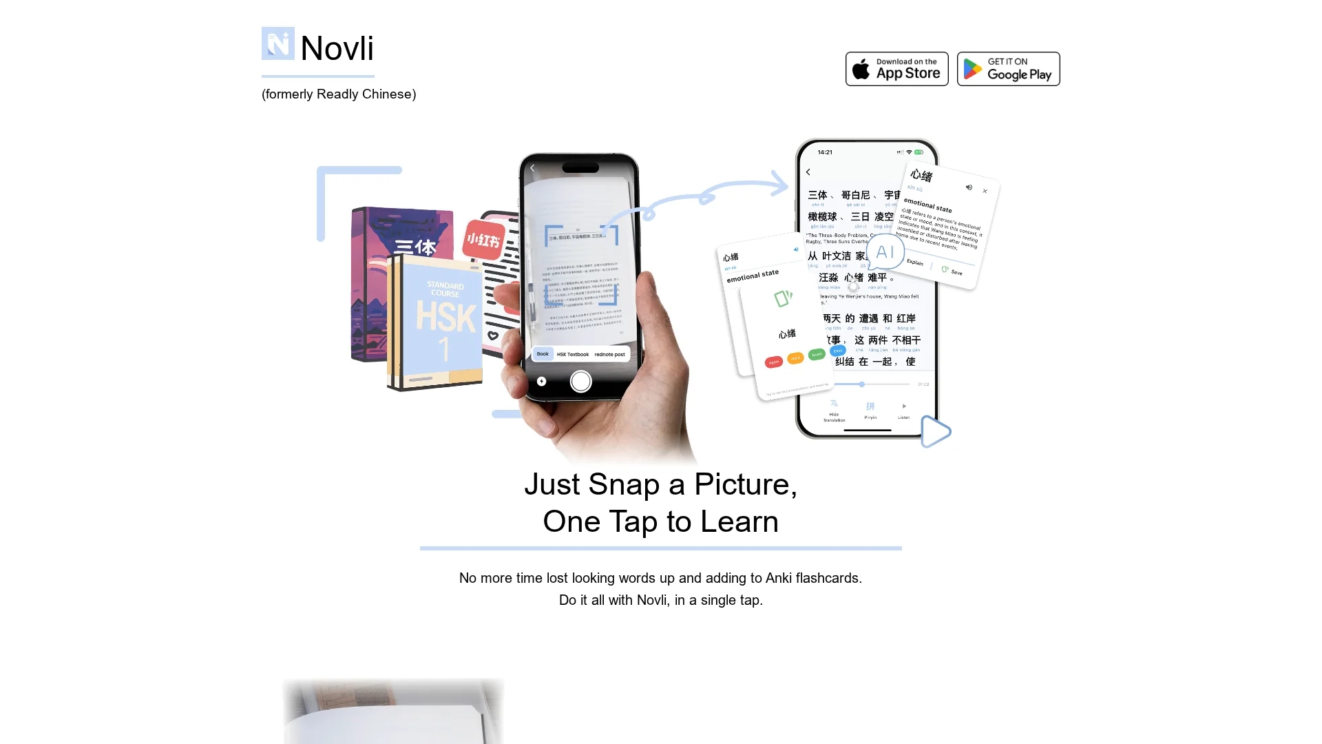 readly homepage