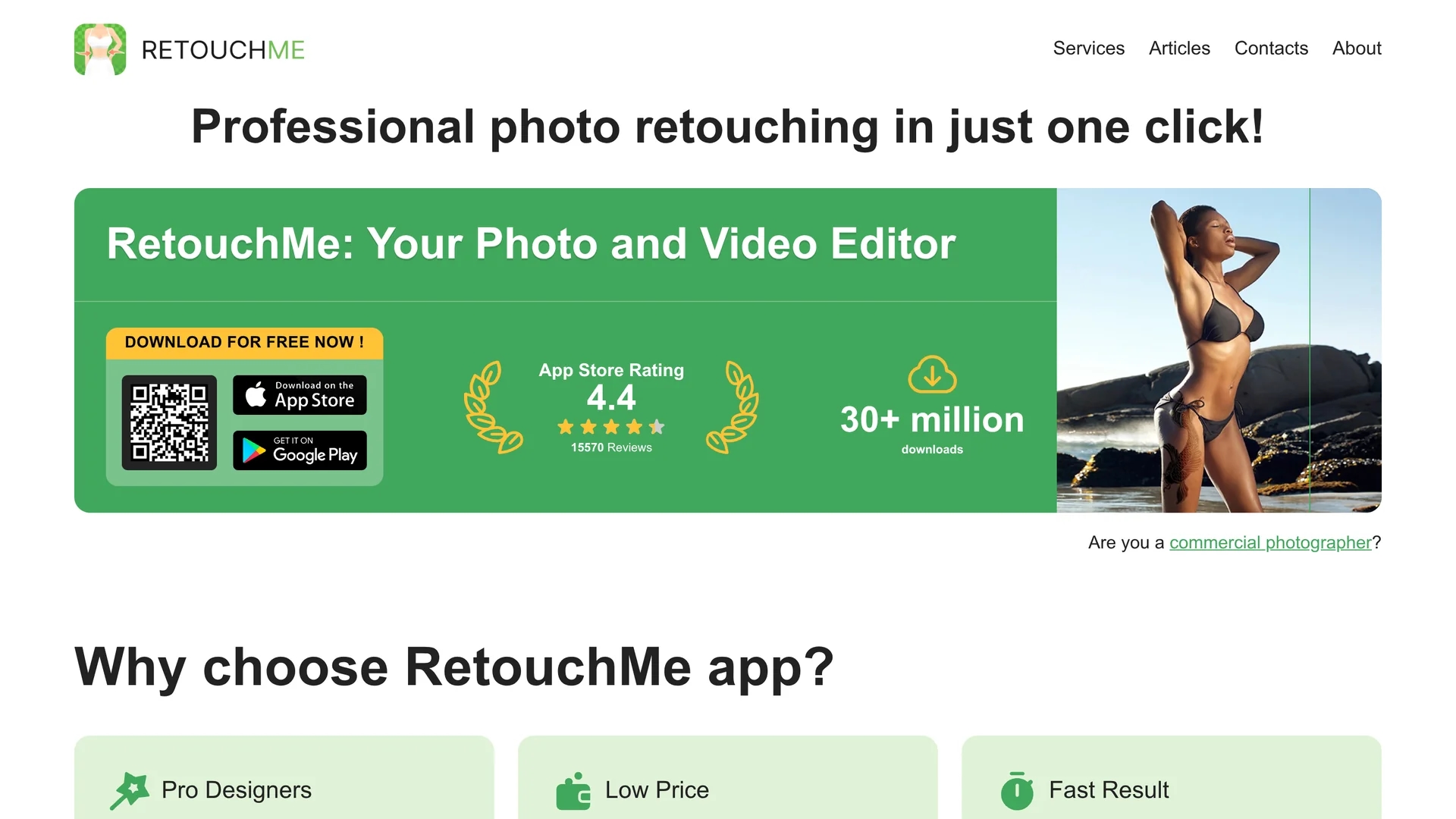 retouchme-com homepage
