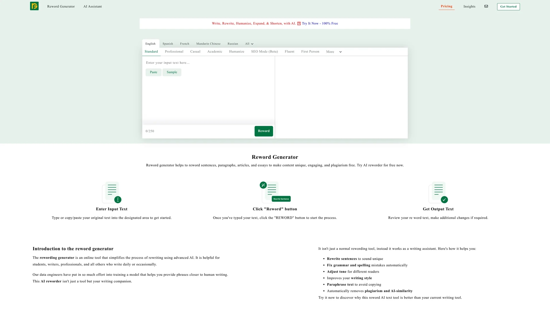 reword-generator homepage