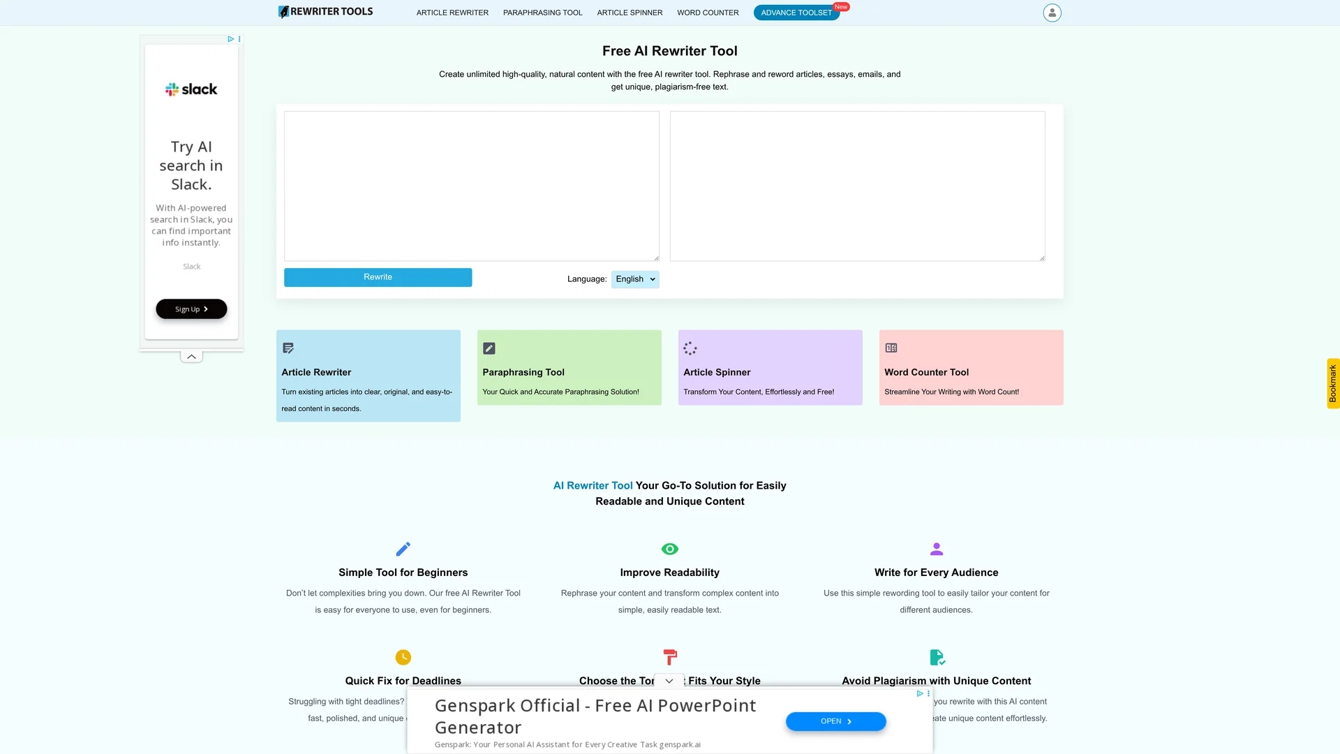 rewriter-tools homepage