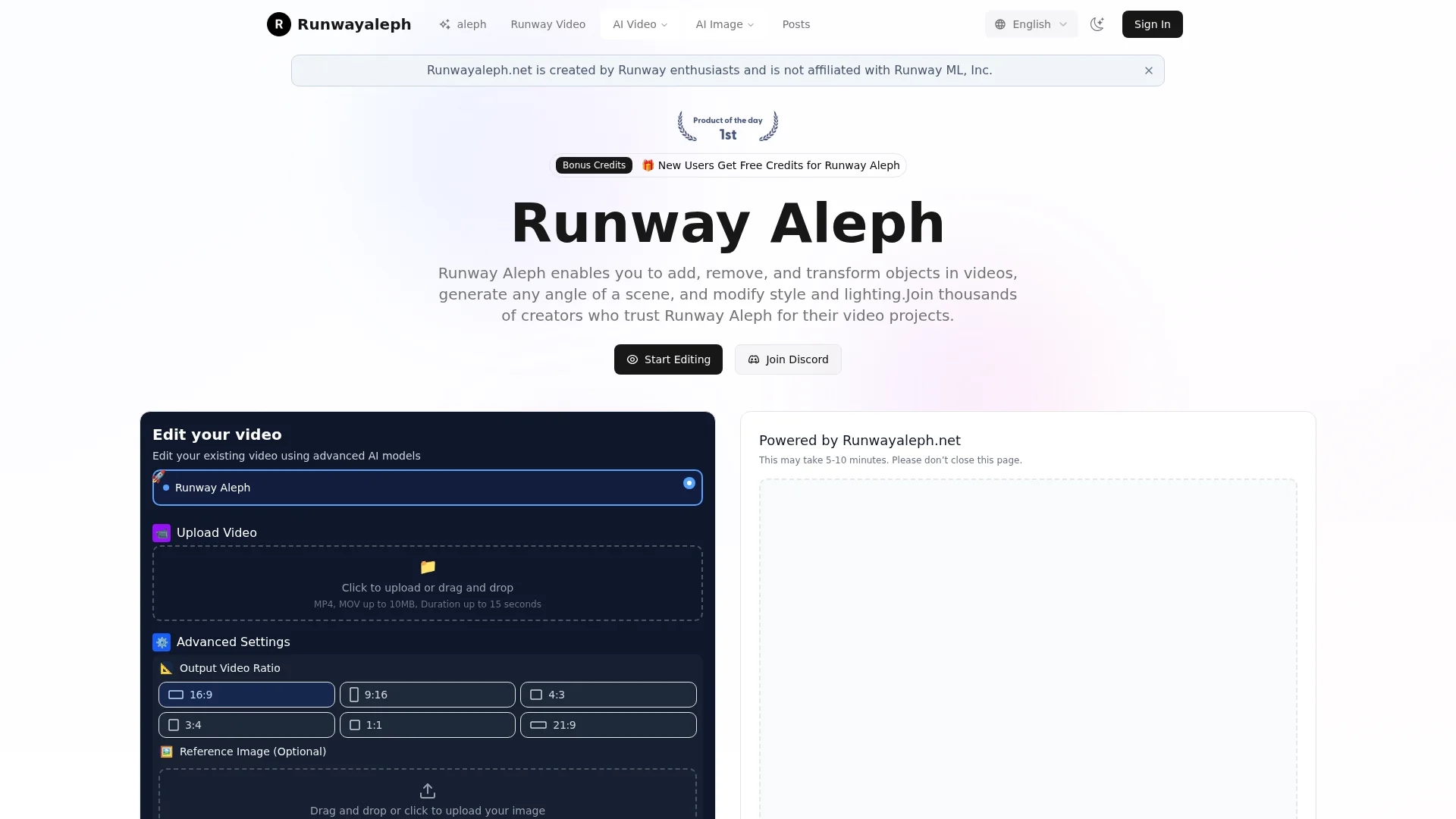 runwayaleph-net homepage
