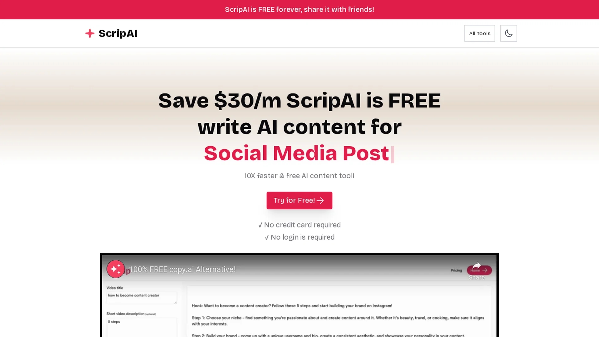 scrip-ai homepage