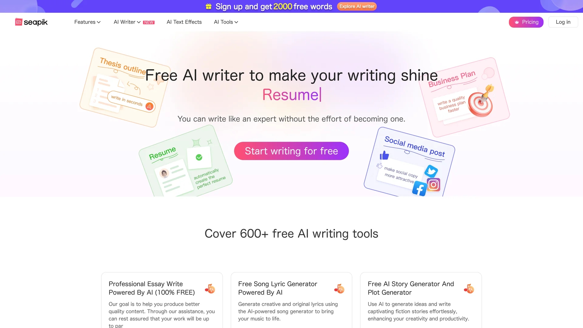 seapik-ai homepage