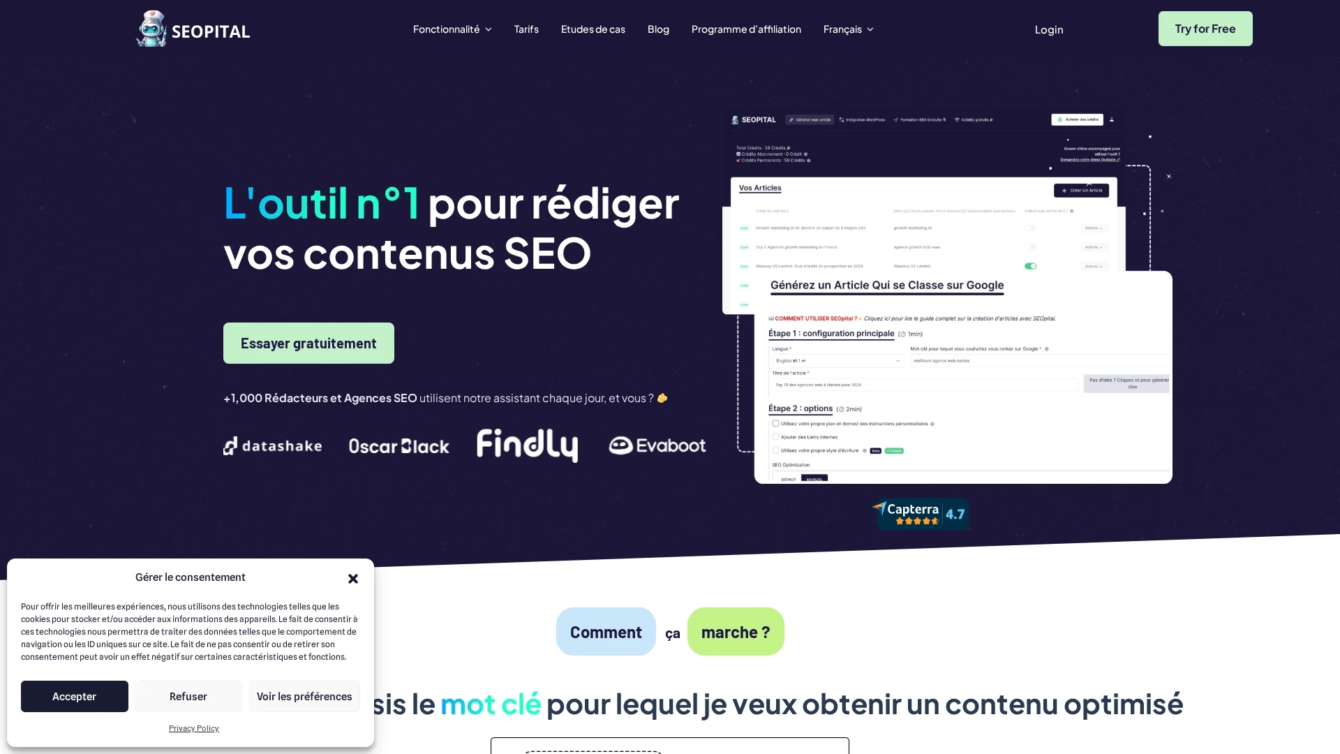 seopital homepage
