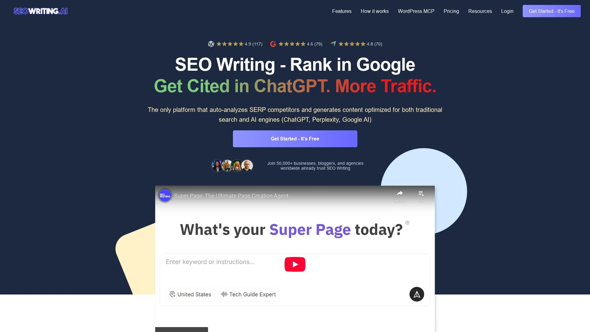 seowriting homepage