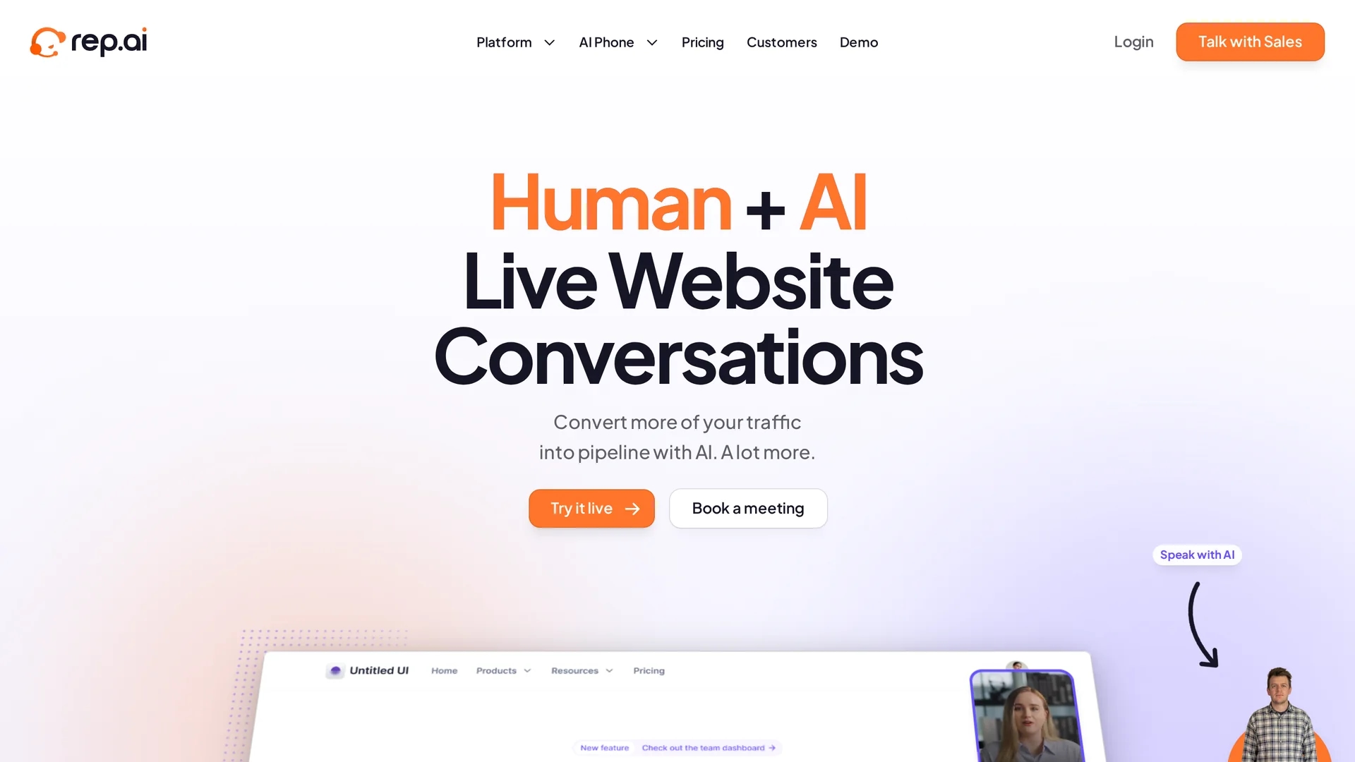 servicebell homepage