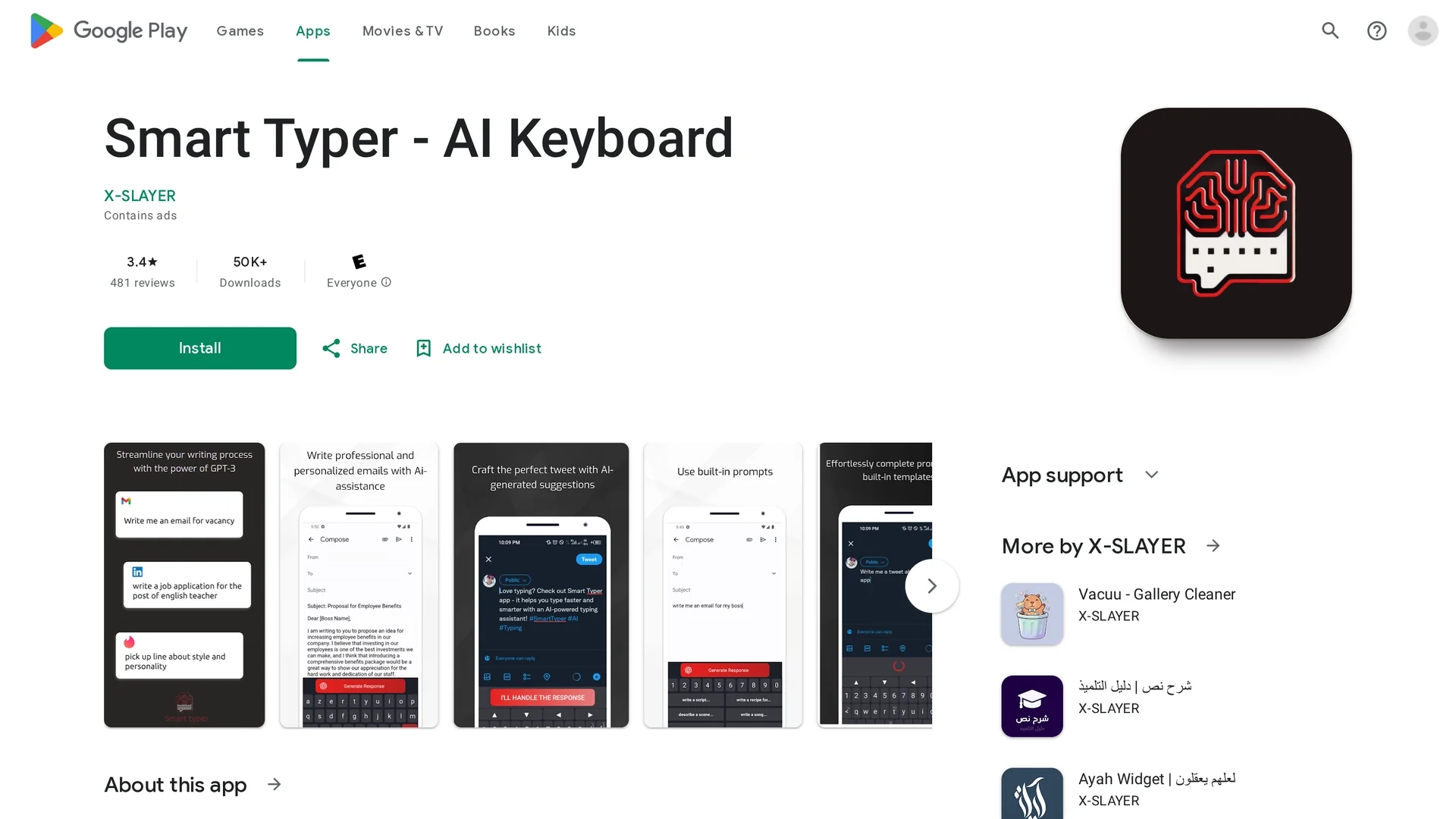 smart-typer homepage