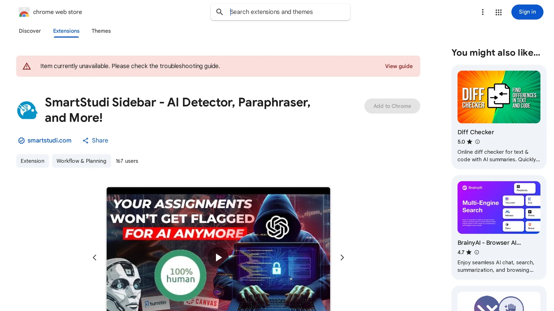 smartstudi-sidebar homepage