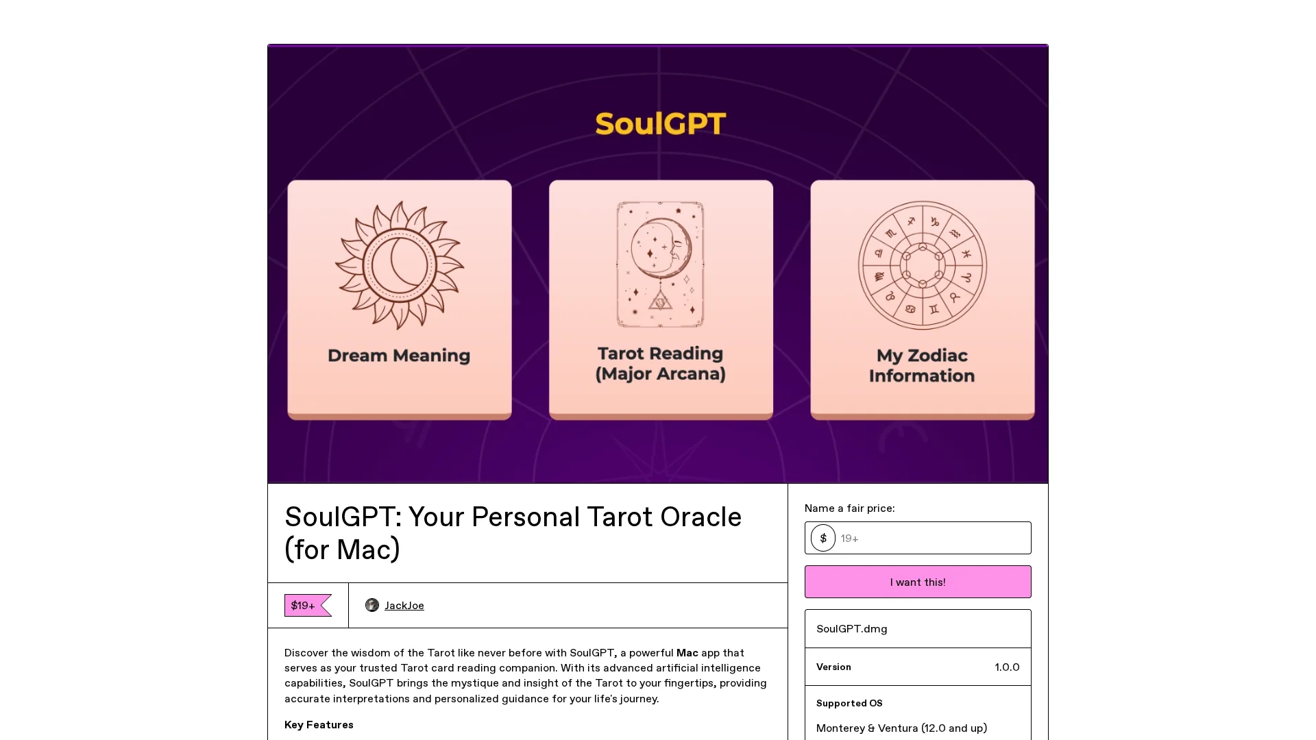 soulgpt homepage