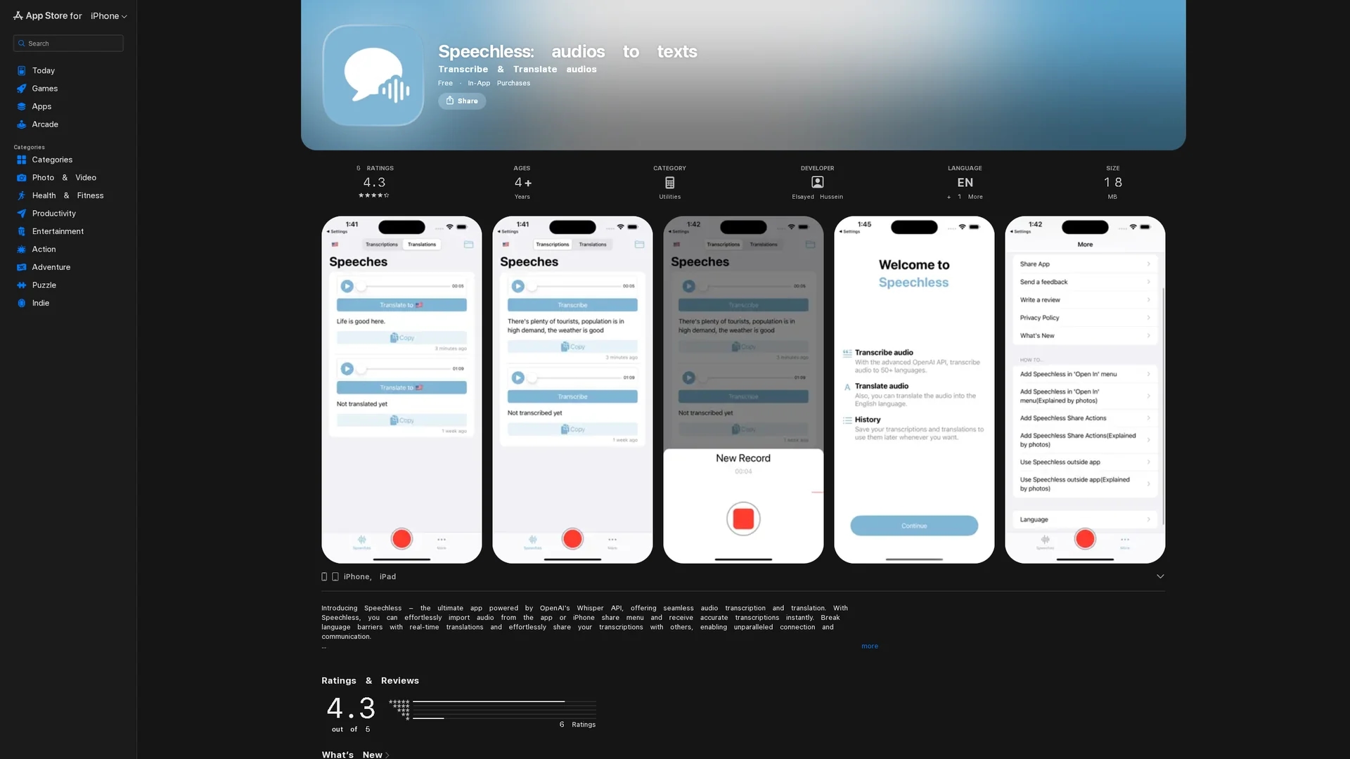 speechless-audios-to-texts homepage