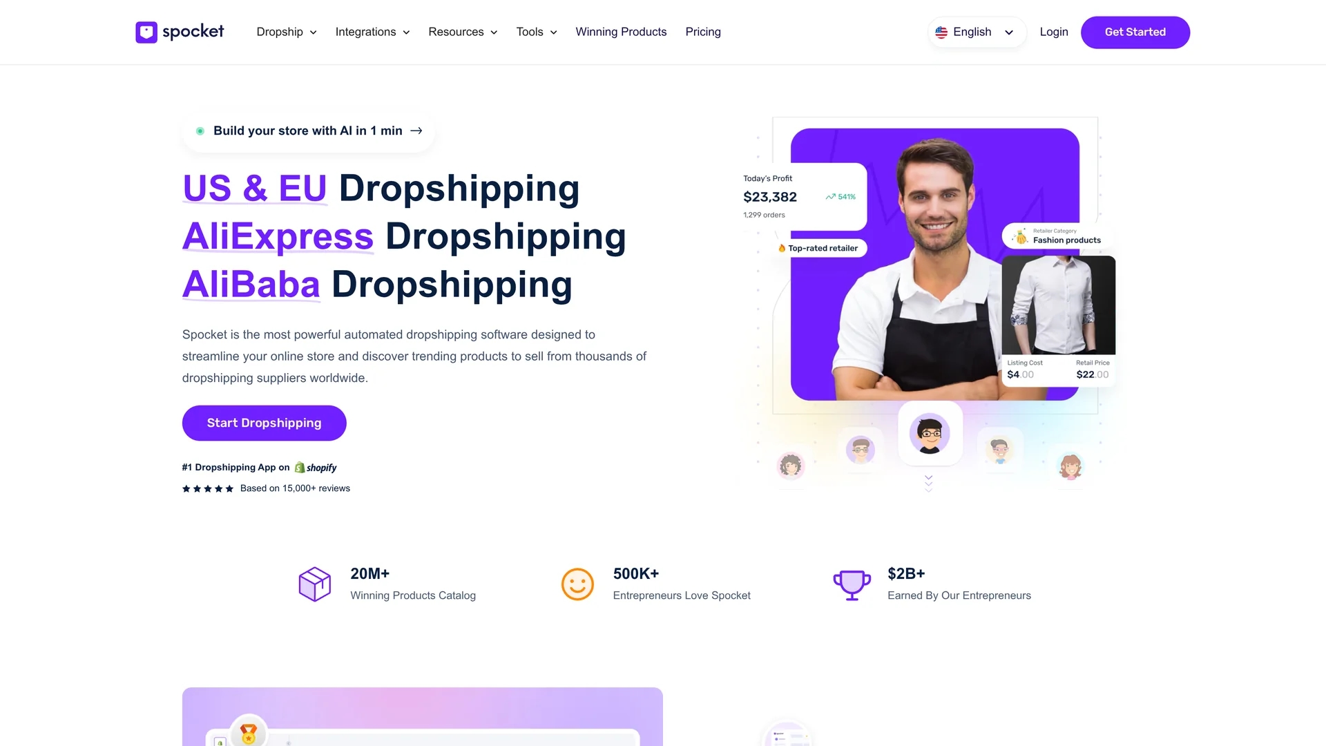 spocket homepage
