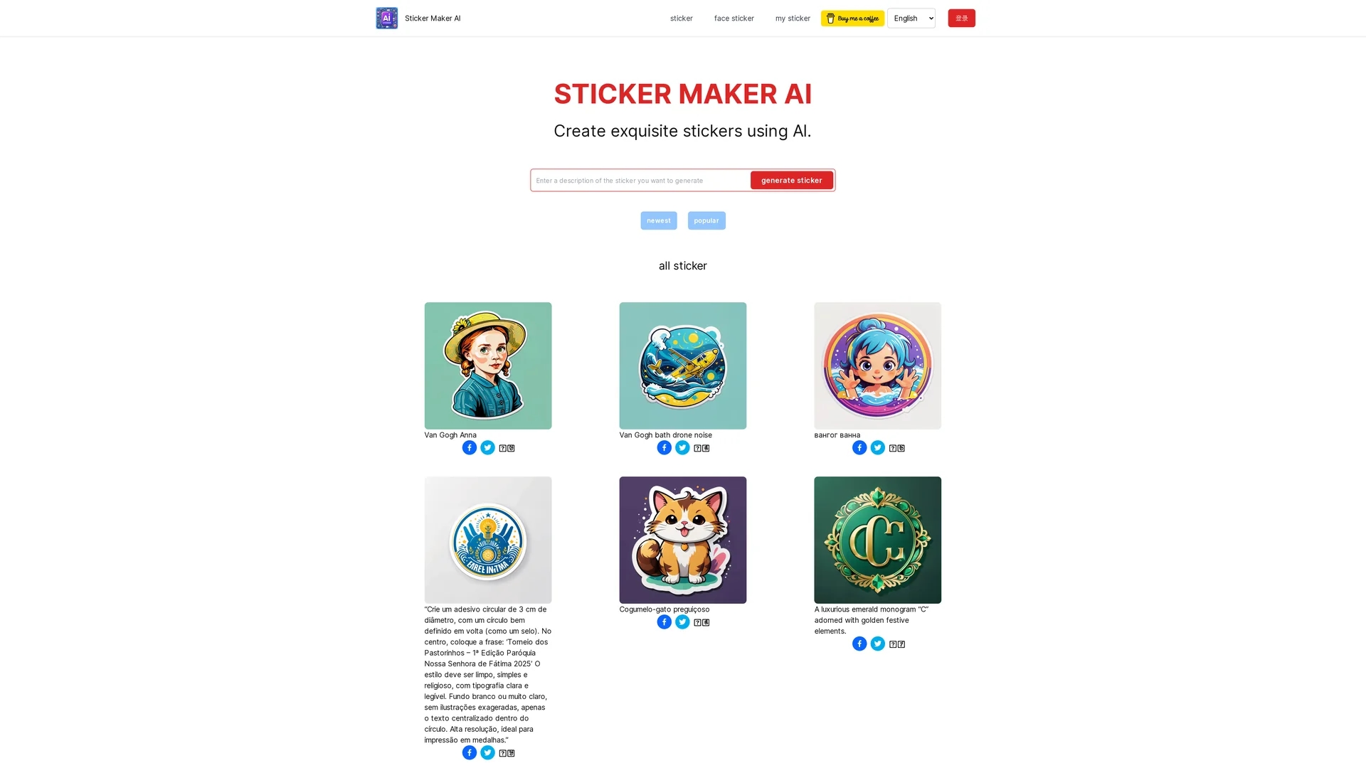 sticker-maker-ai homepage