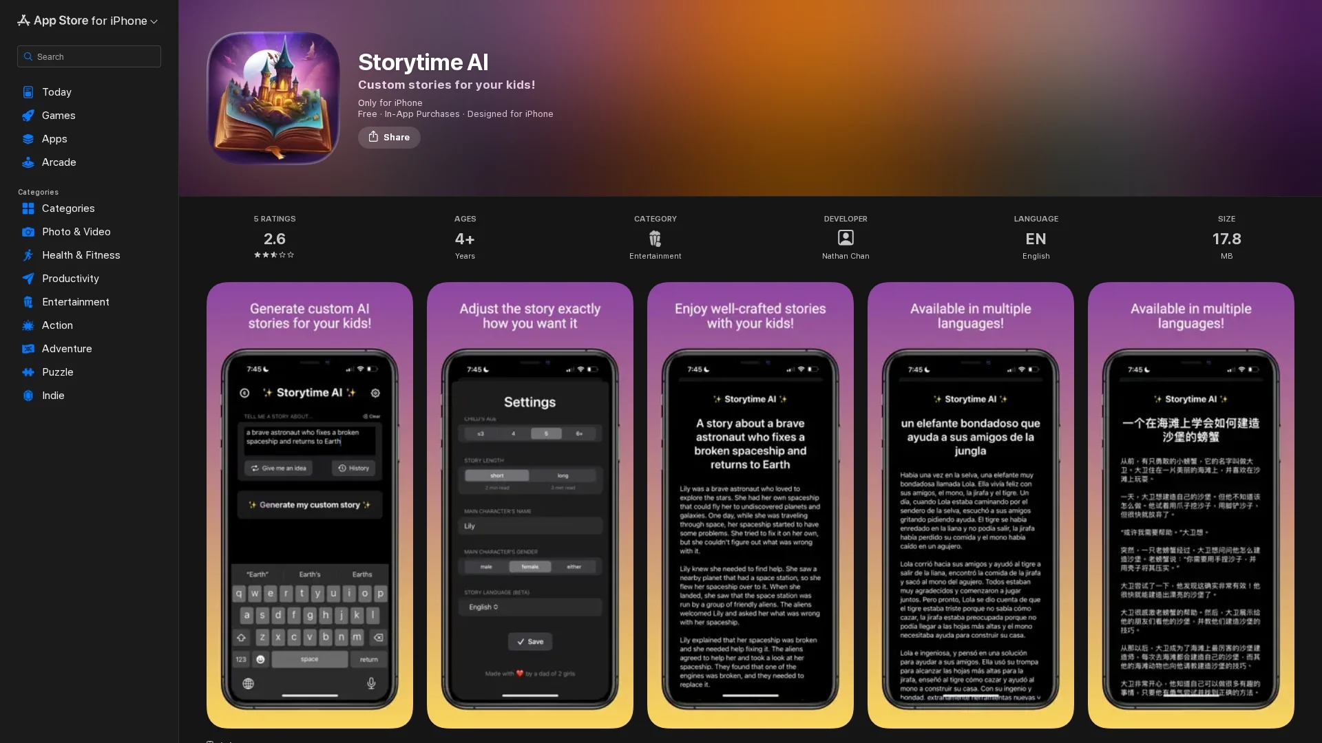 storytime-ai homepage