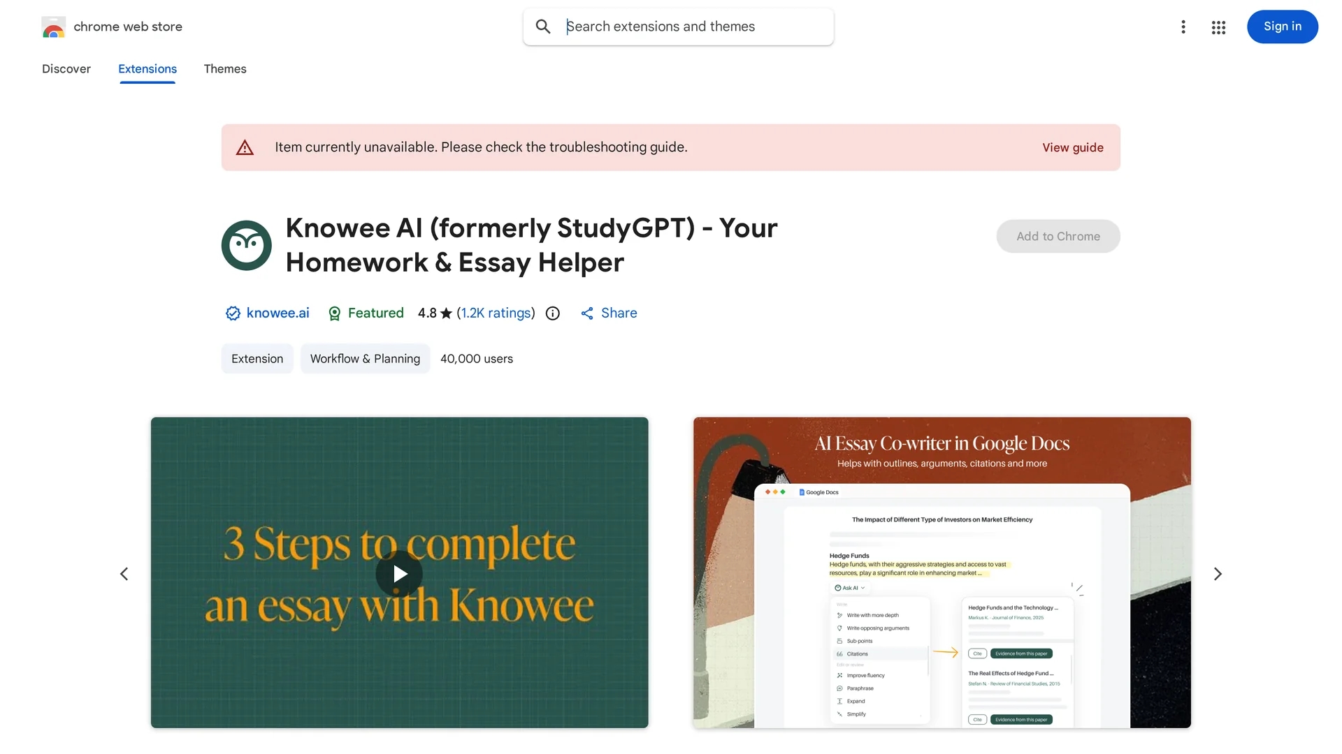 studygpt homepage
