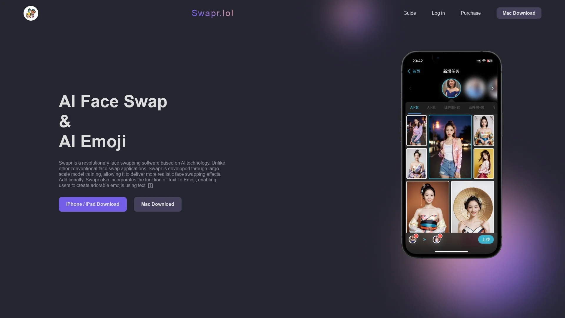 swapr-ai-face-swap-ai-emoji homepage