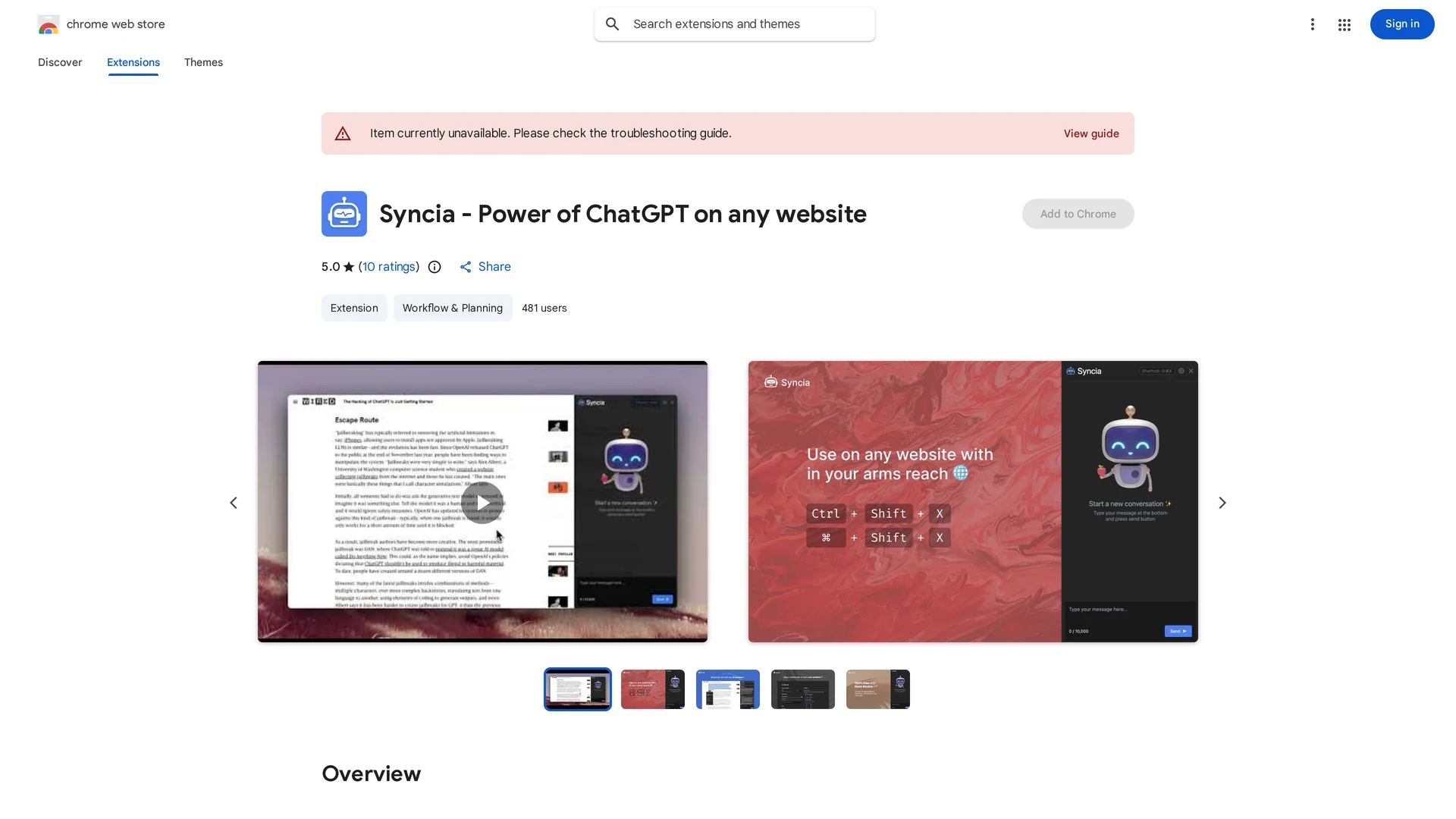 syncia homepage