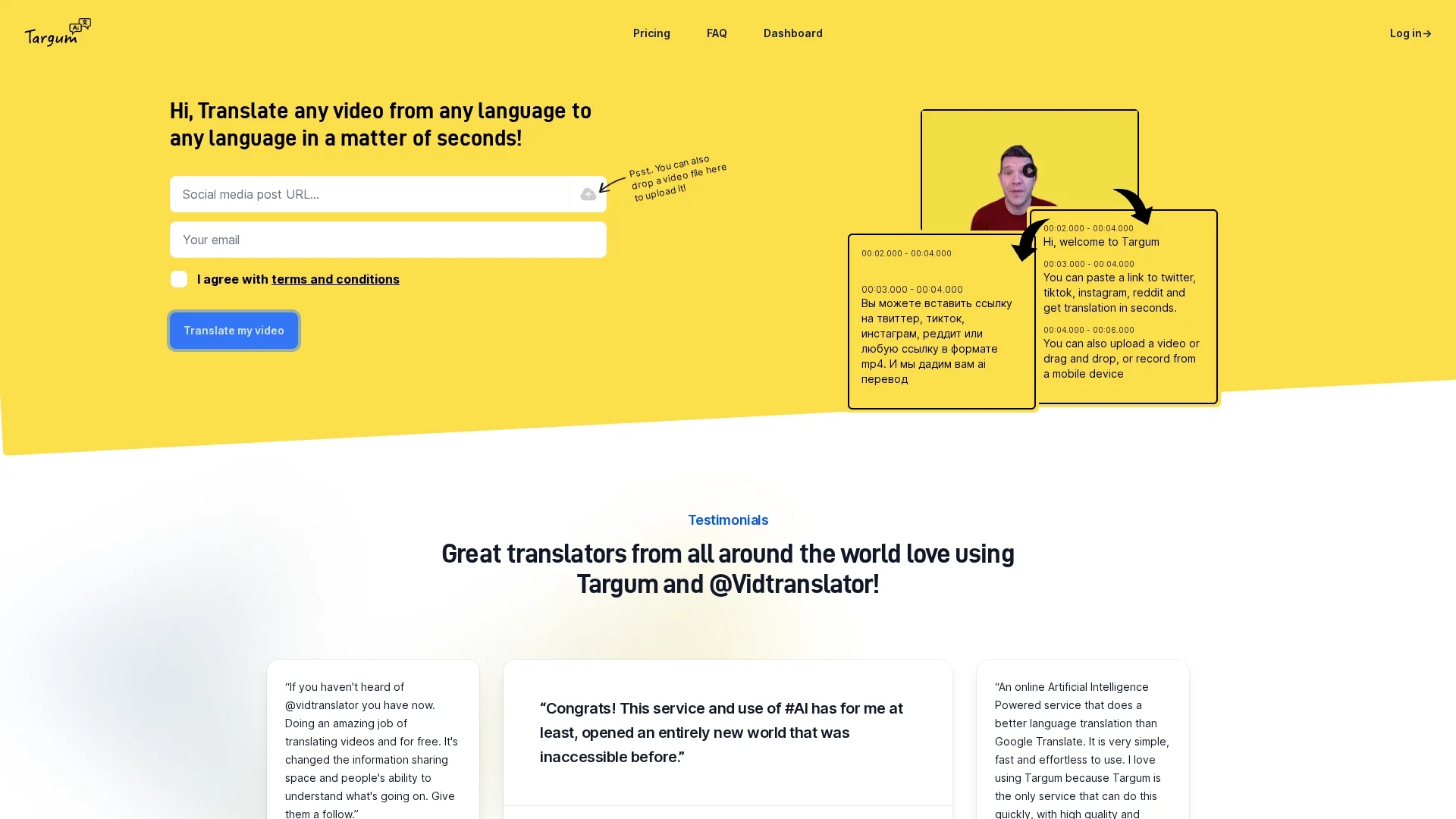 targum-video homepage