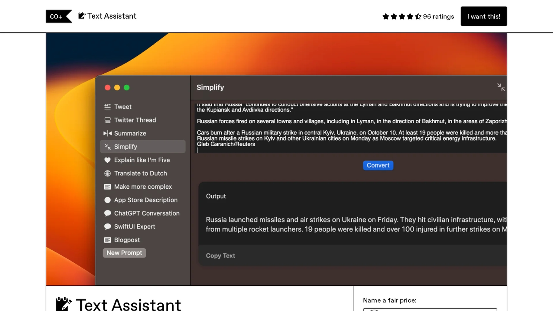 text-assistant homepage