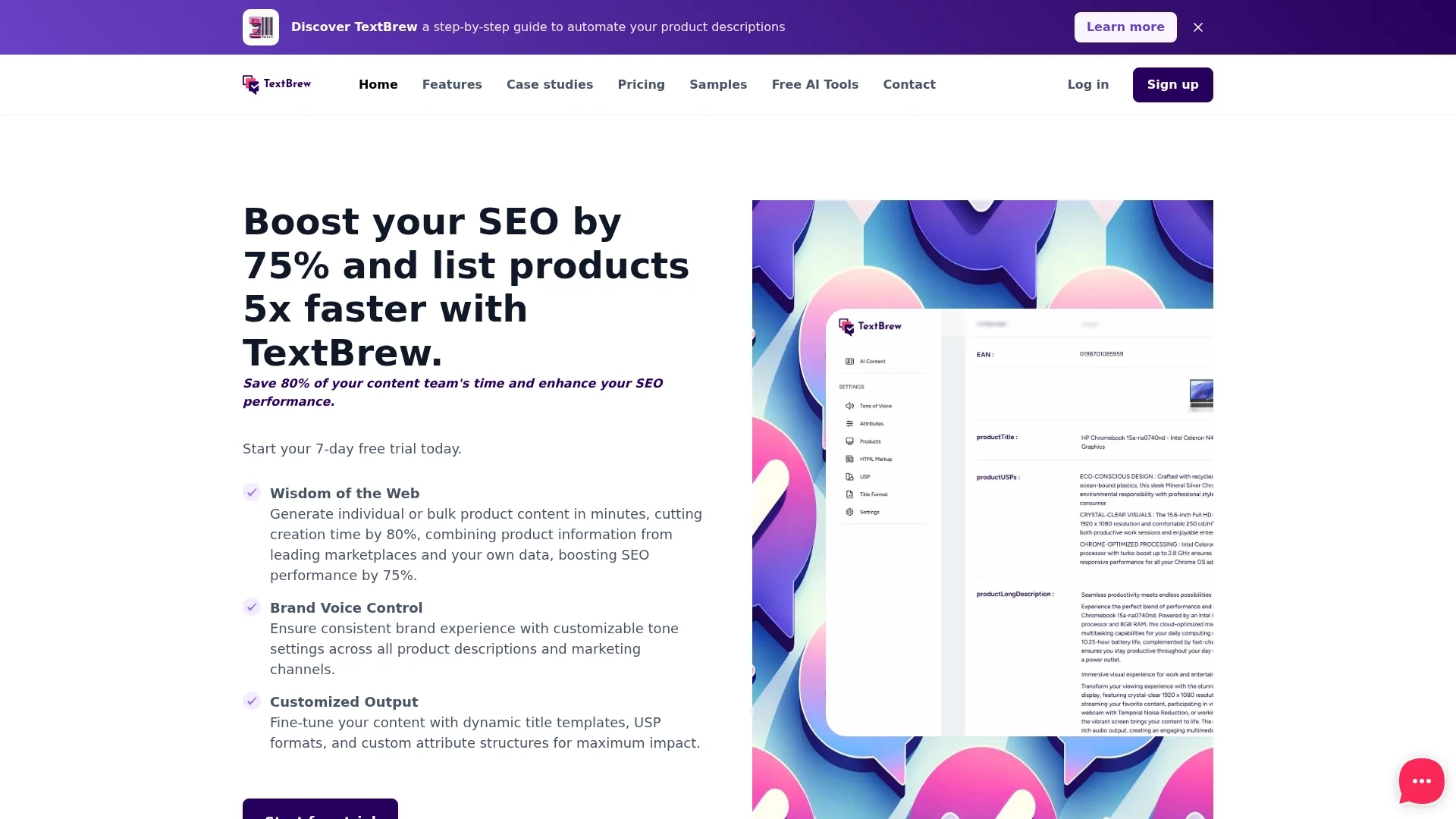 textbrew homepage