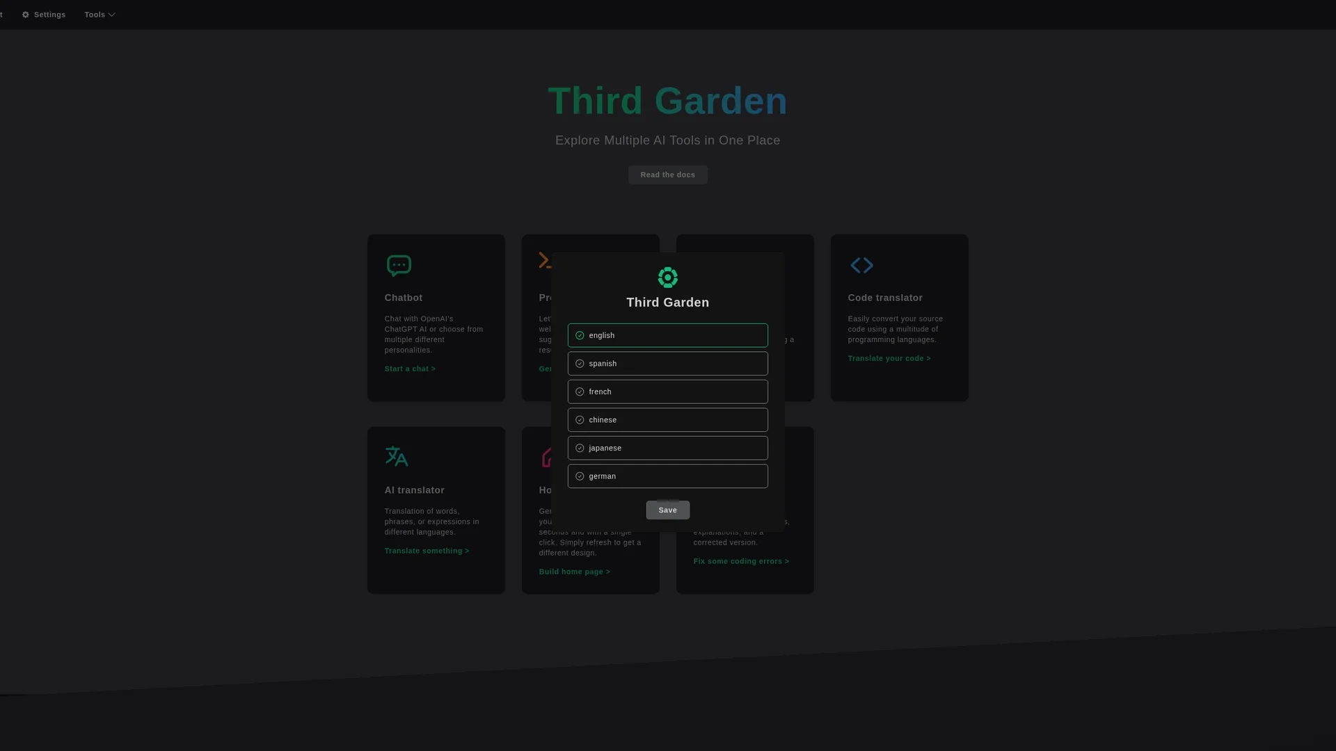 third-garden homepage