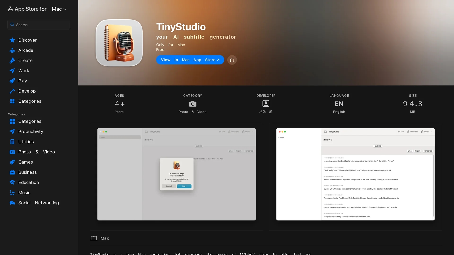tinystudio homepage