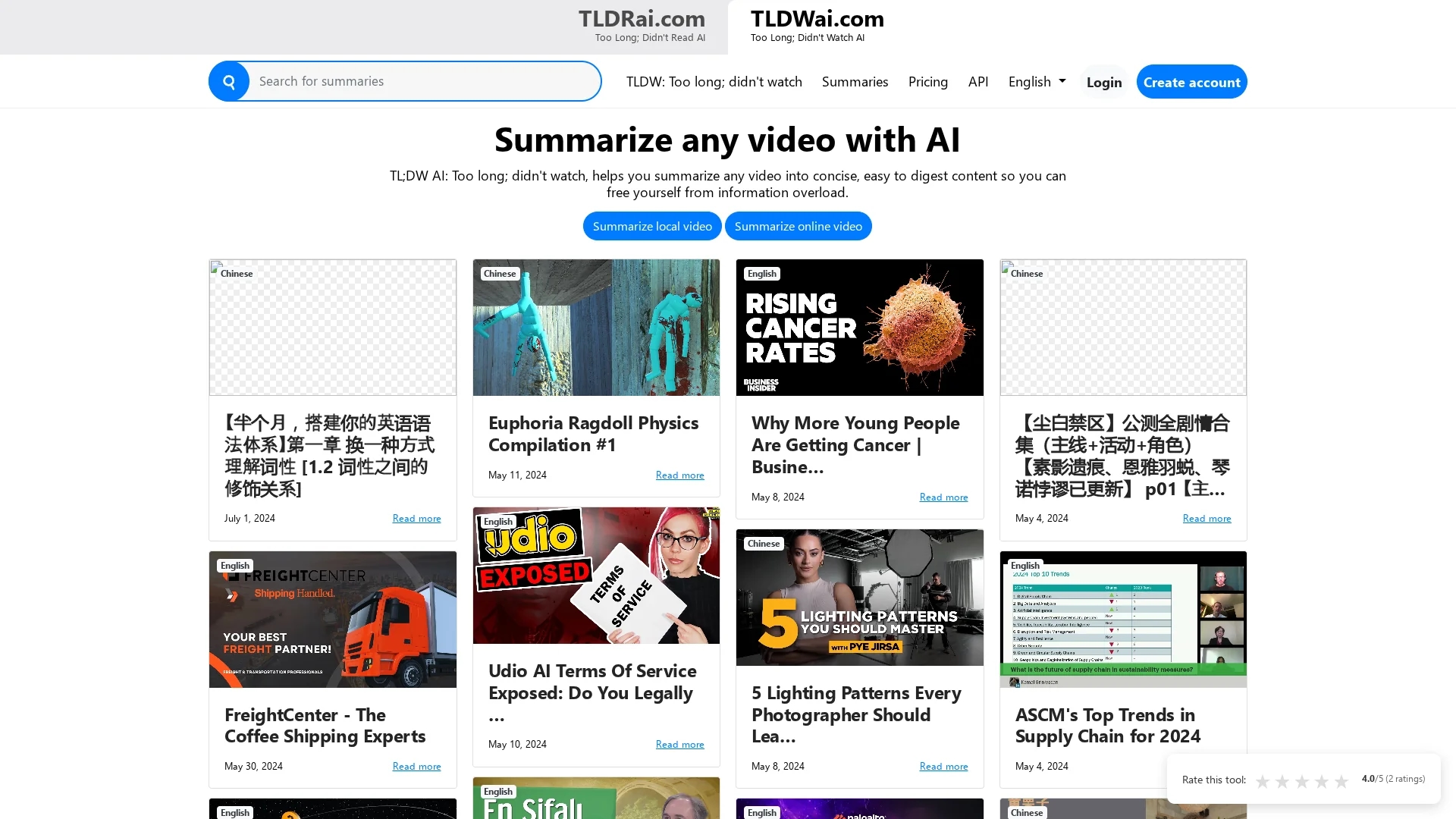 too-long-didn-t-watch-ai homepage