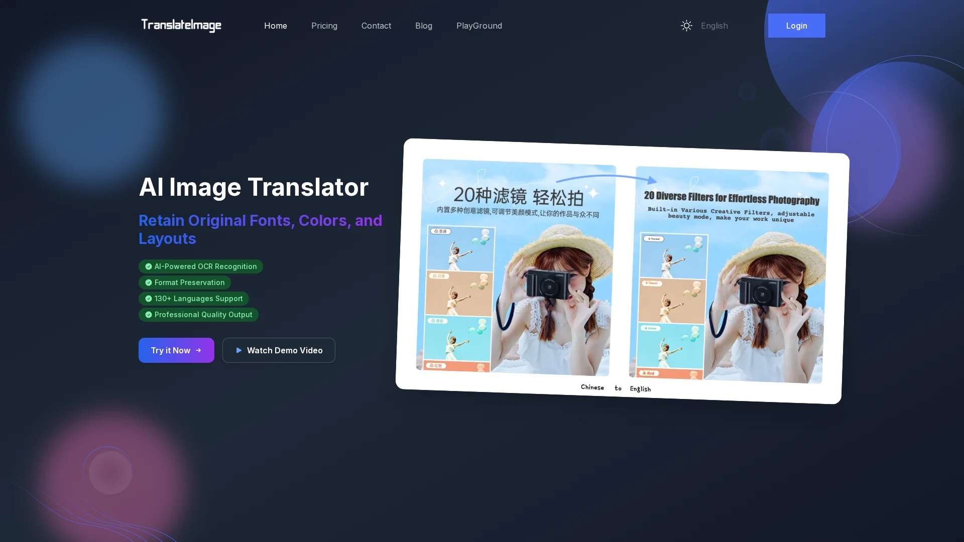 translateimages homepage