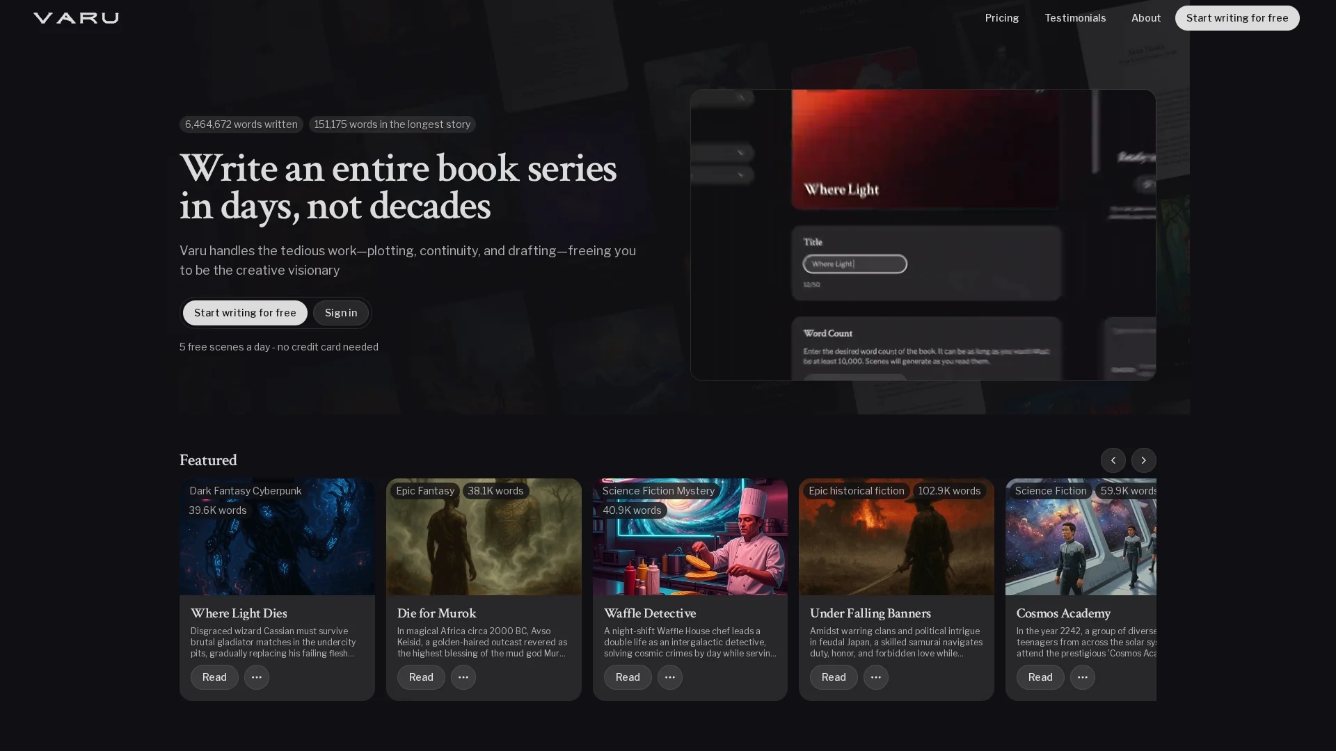 varu-ai homepage