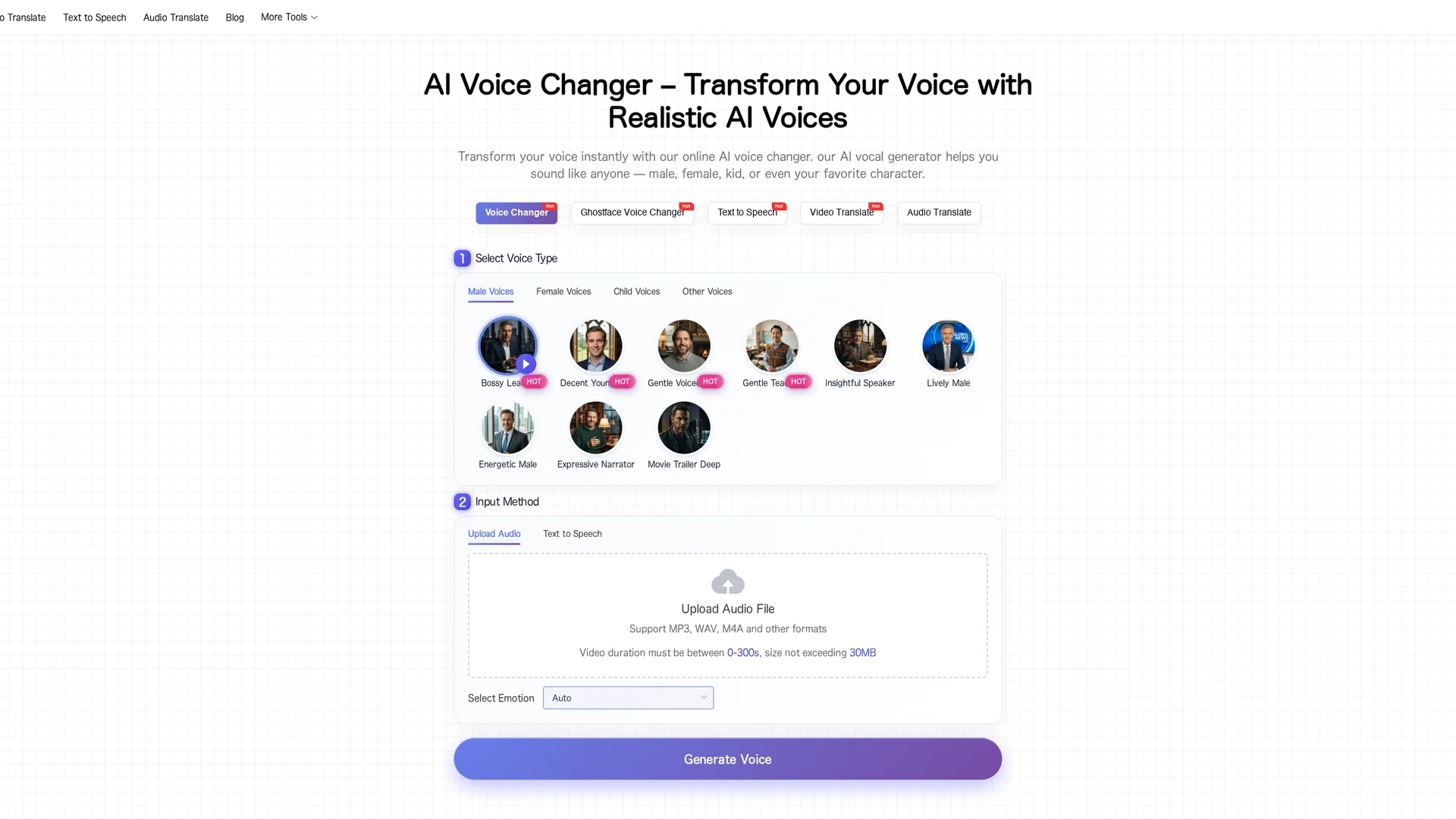 voicechanger-video homepage