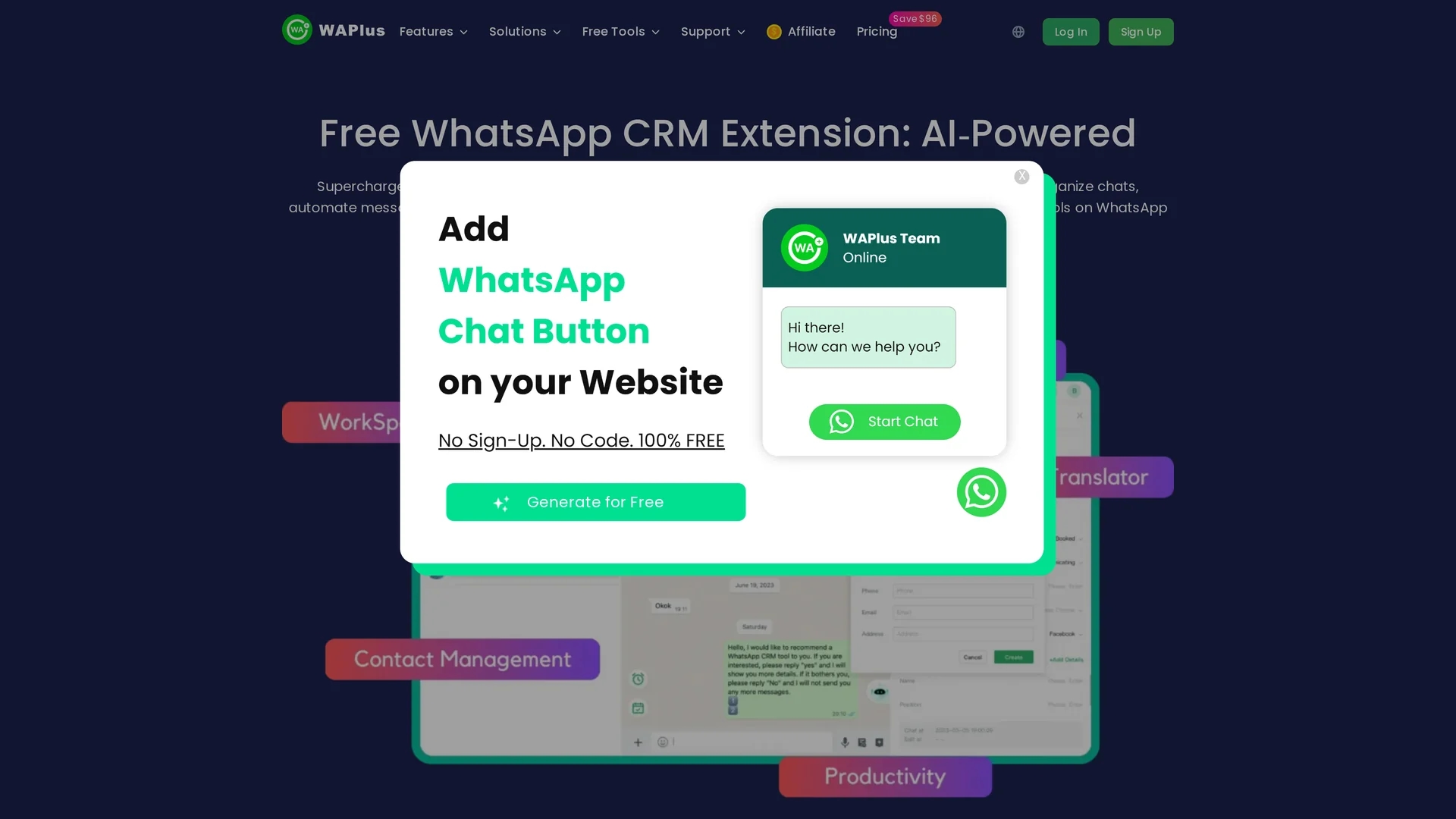 waplus homepage