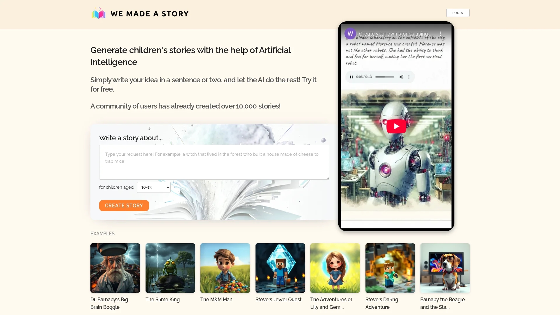 we-made-a-story homepage