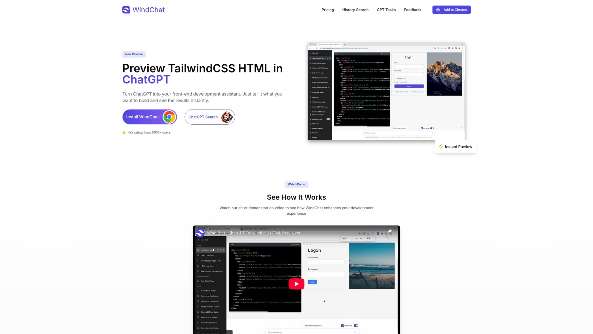 windchat homepage