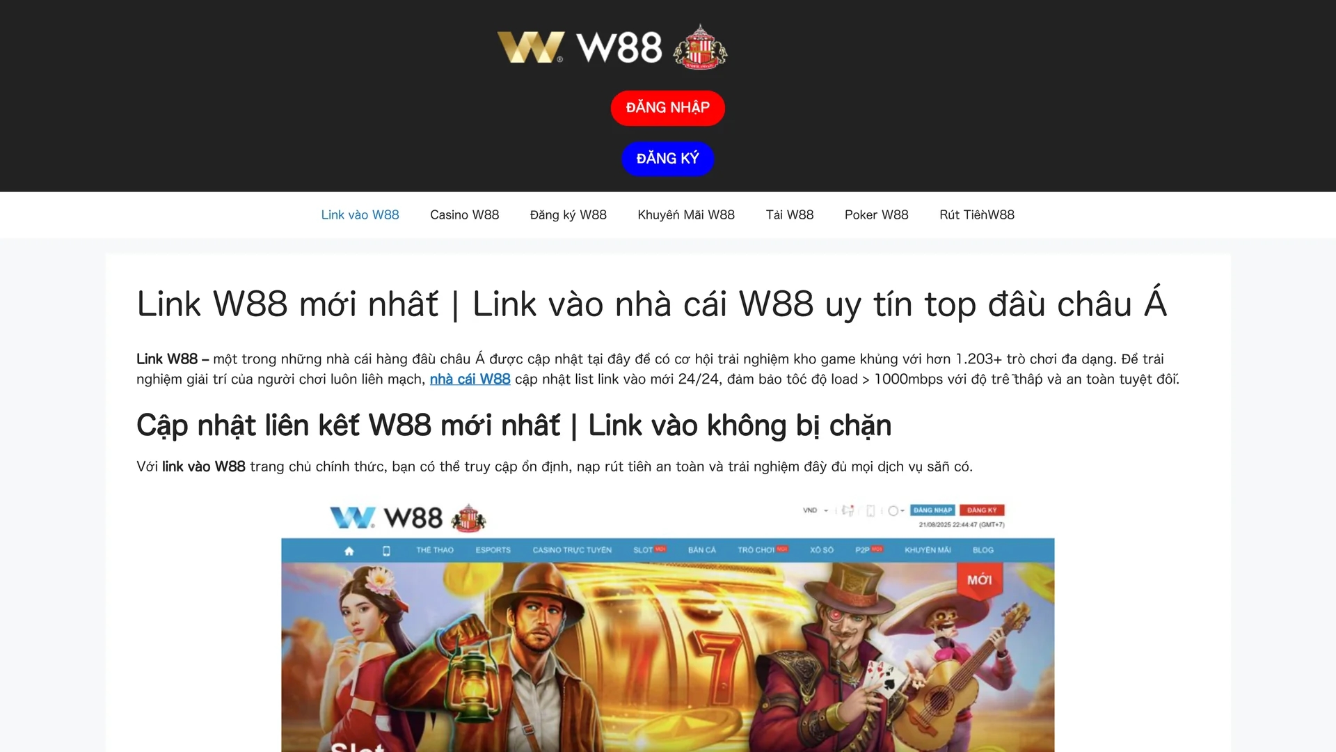wiseone homepage
