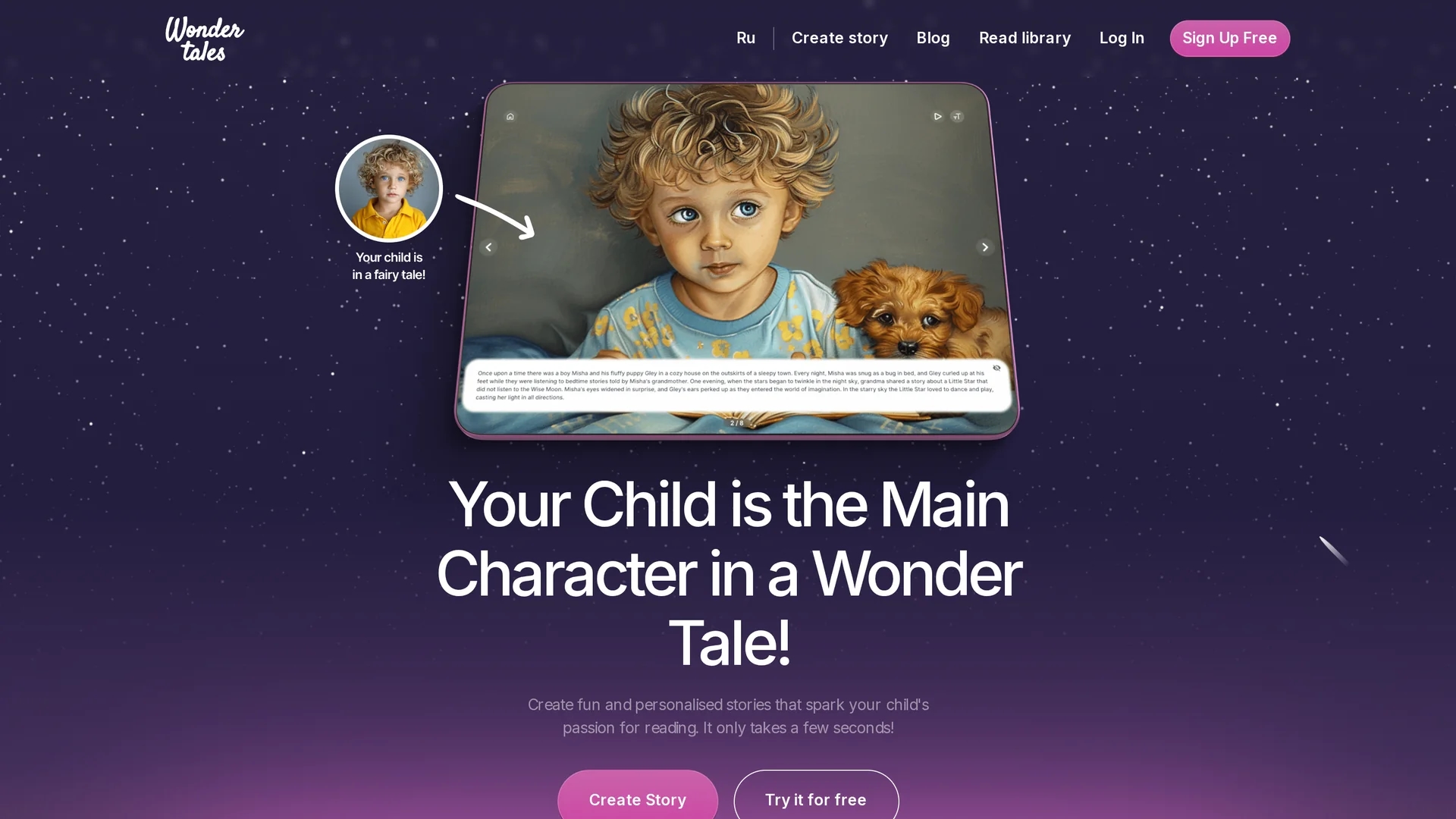 wondertales-io homepage
