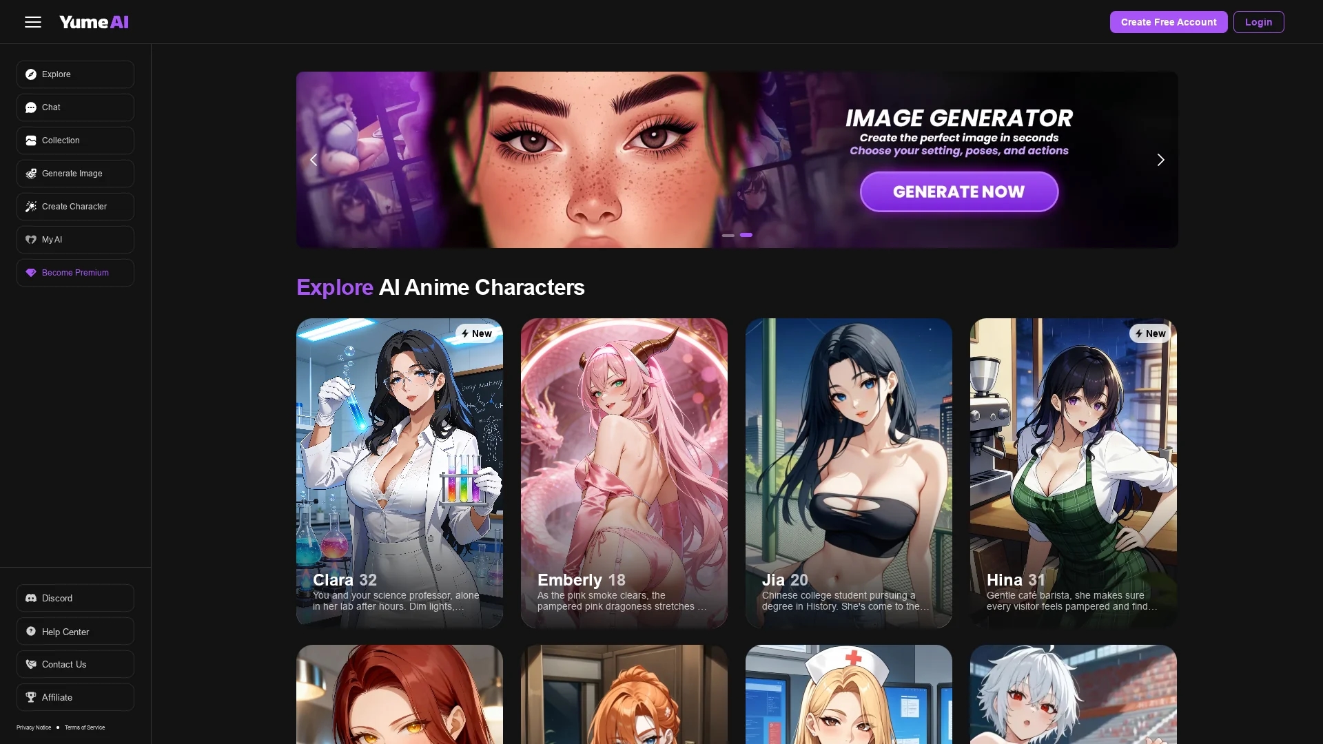 yume-ai homepage