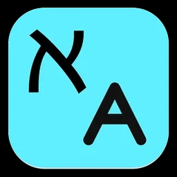 i18nowai logo