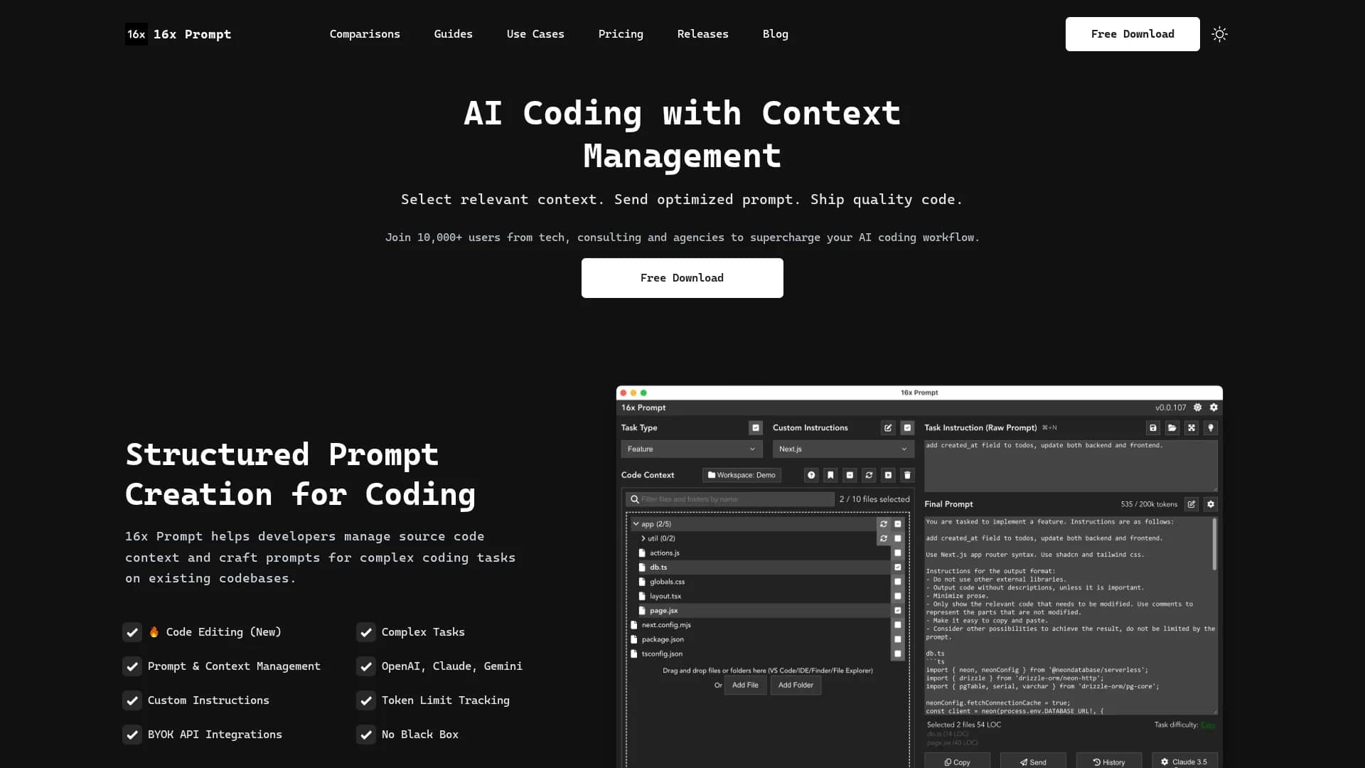 16x-prompt homepage