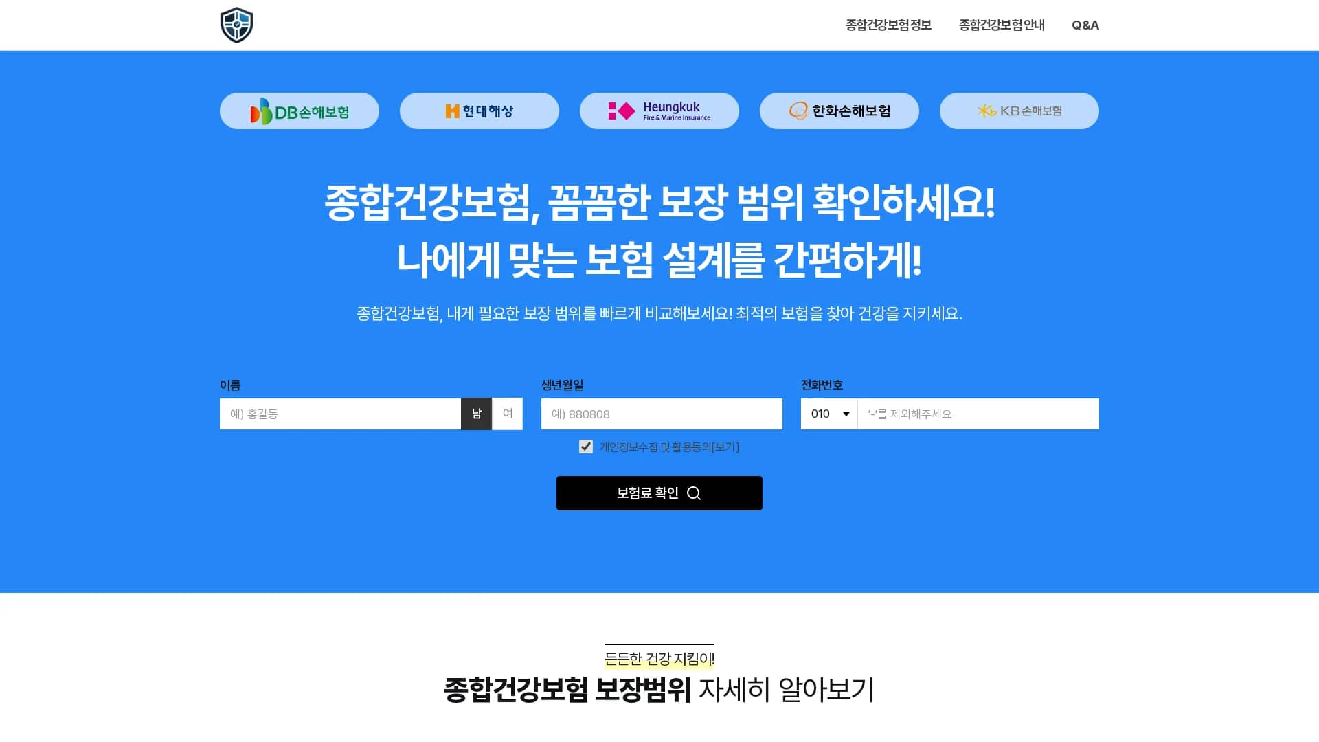 365mvps homepage