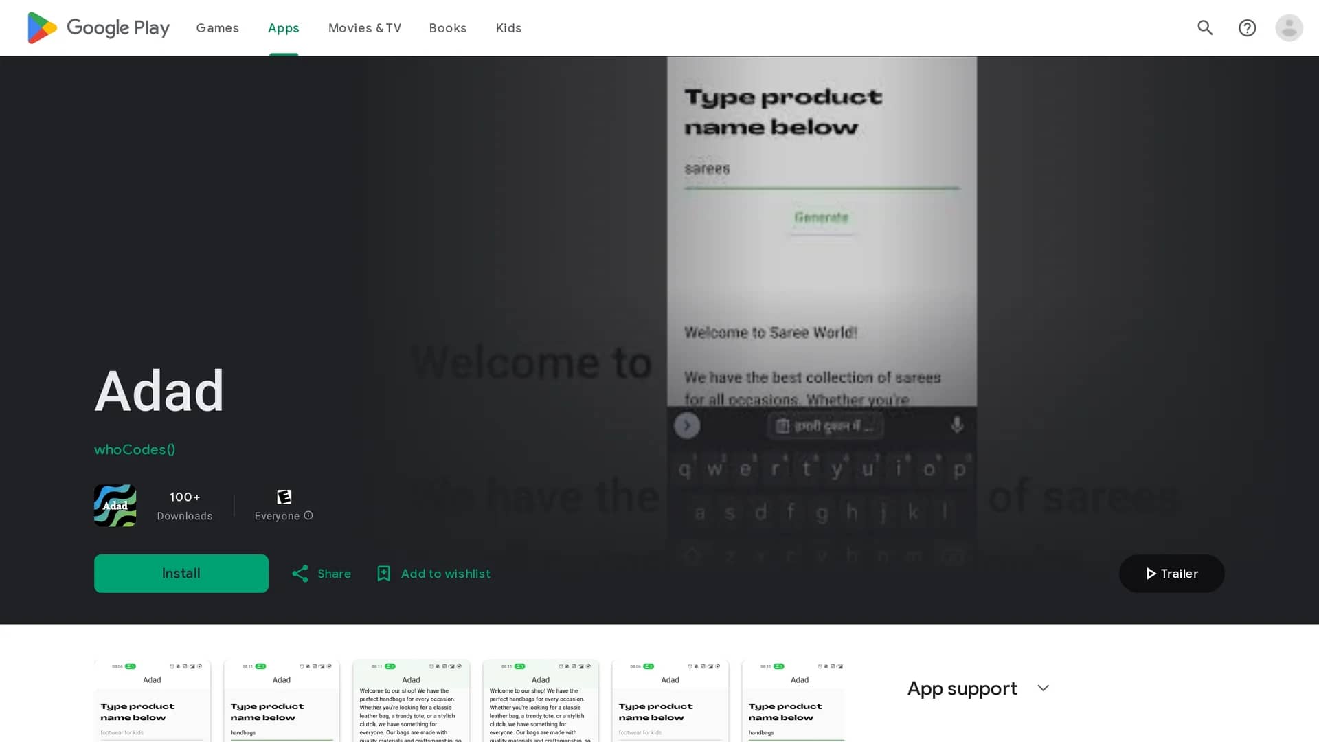 adad homepage