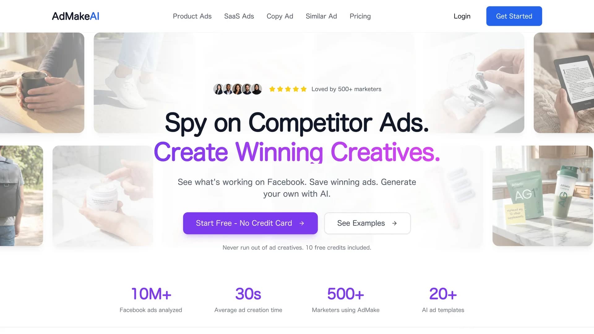 admakeai homepage